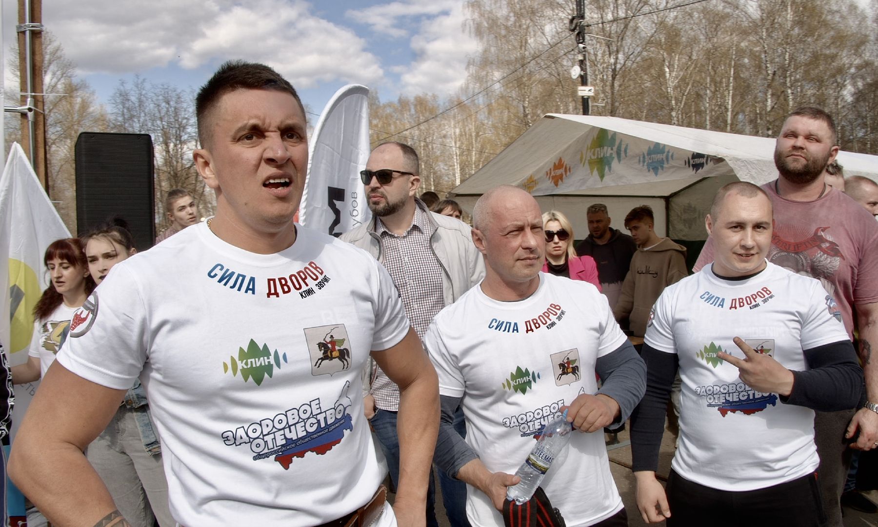 Клин, спорт, Кокляев, сила дворов