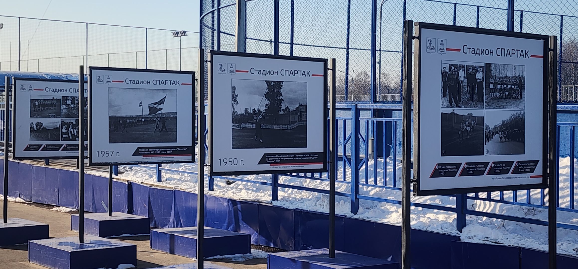 вертикалки, спорт, общество,