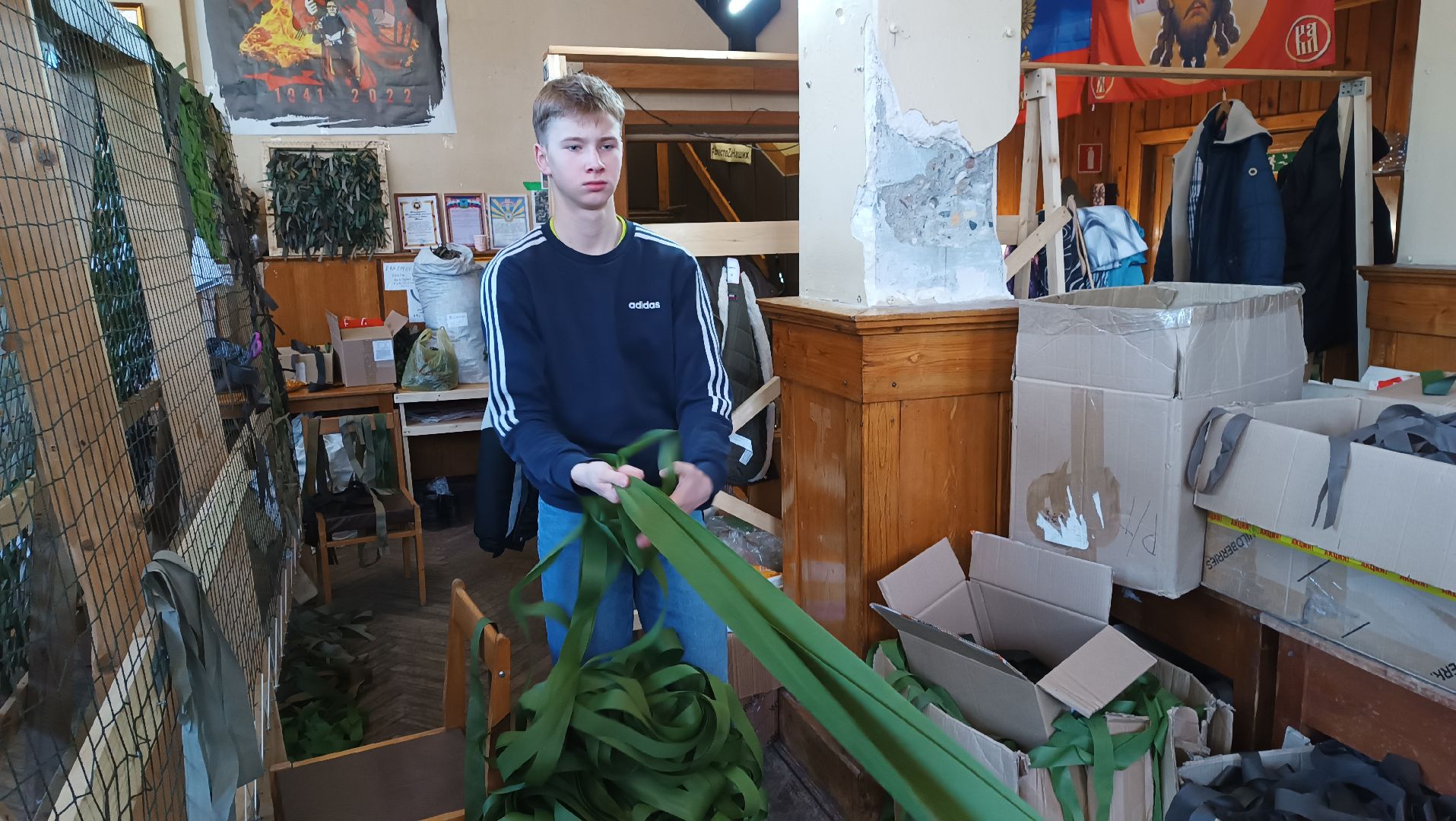 маскировочная сеть, волонтеры, спецоперация, монино,