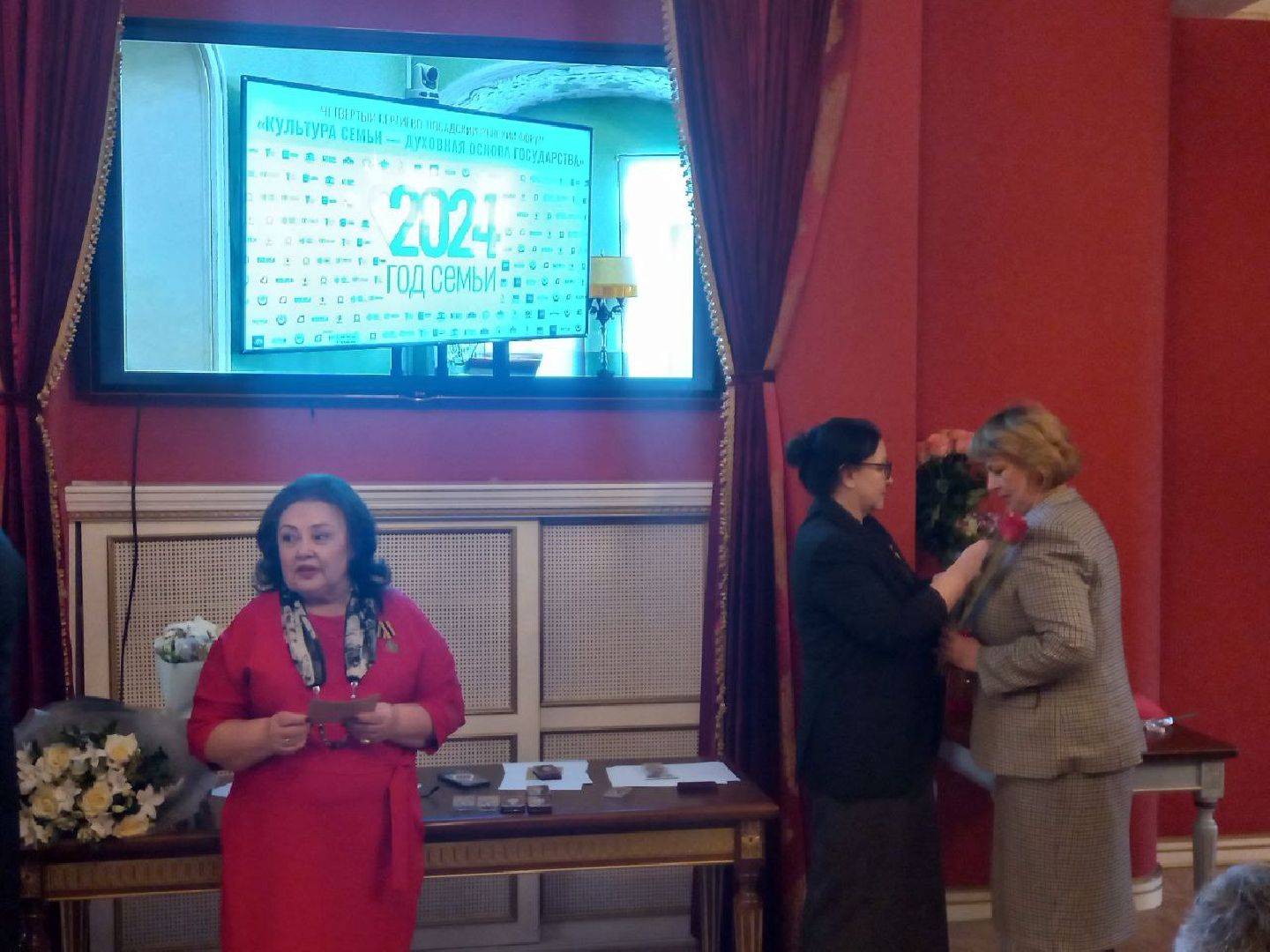 сергиев посад, сжр, союз женщин россии,