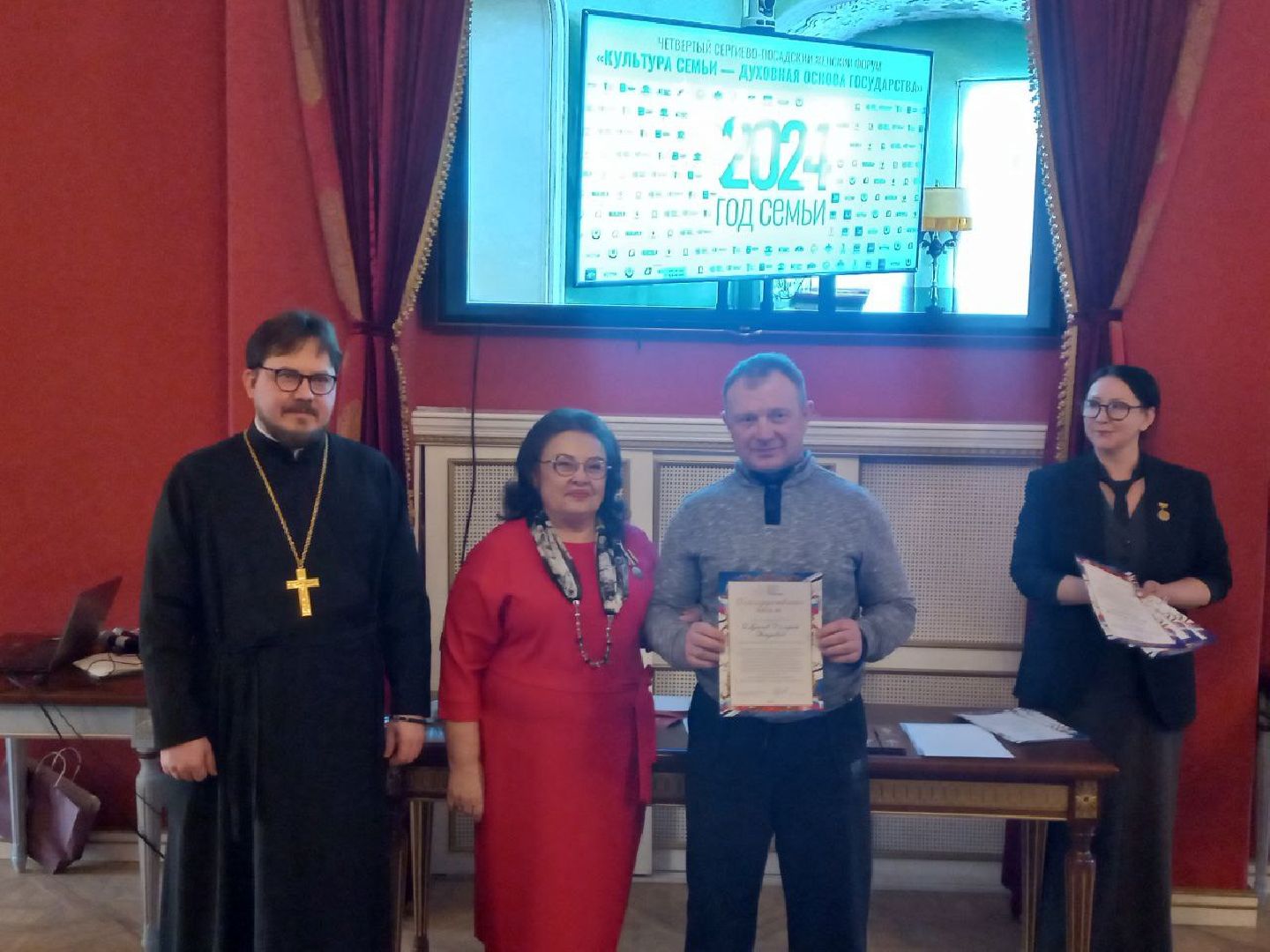 сергиев посад, сжр, союз женщин россии,