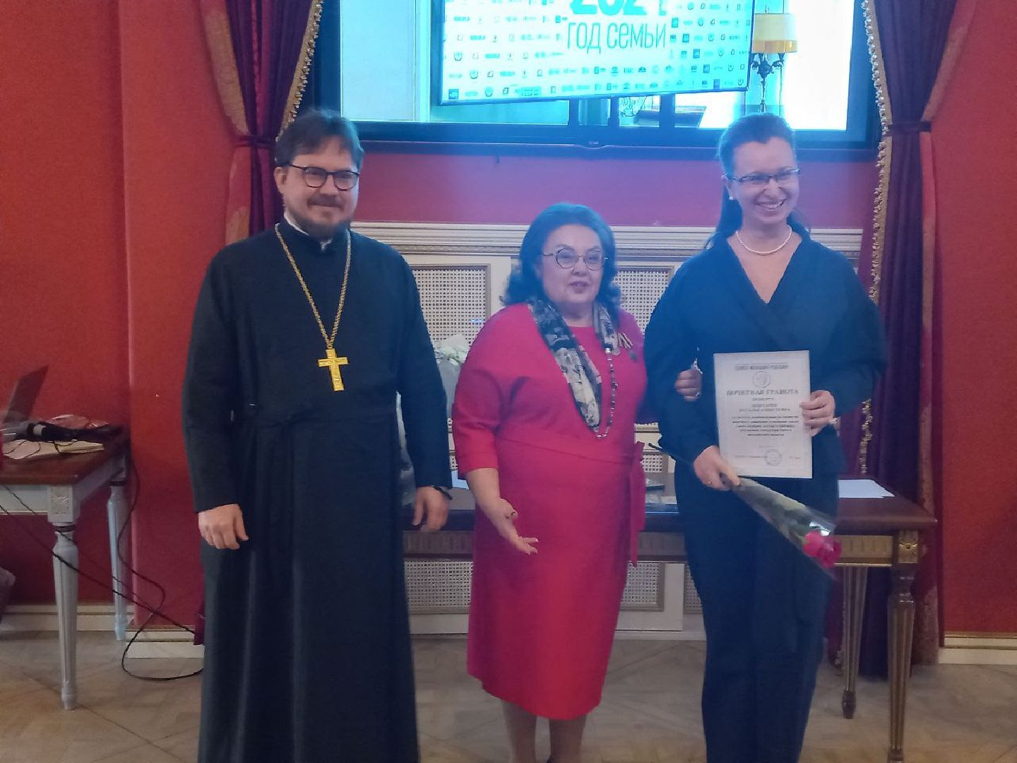 сергиев посад, сжр, союз женщин россии,