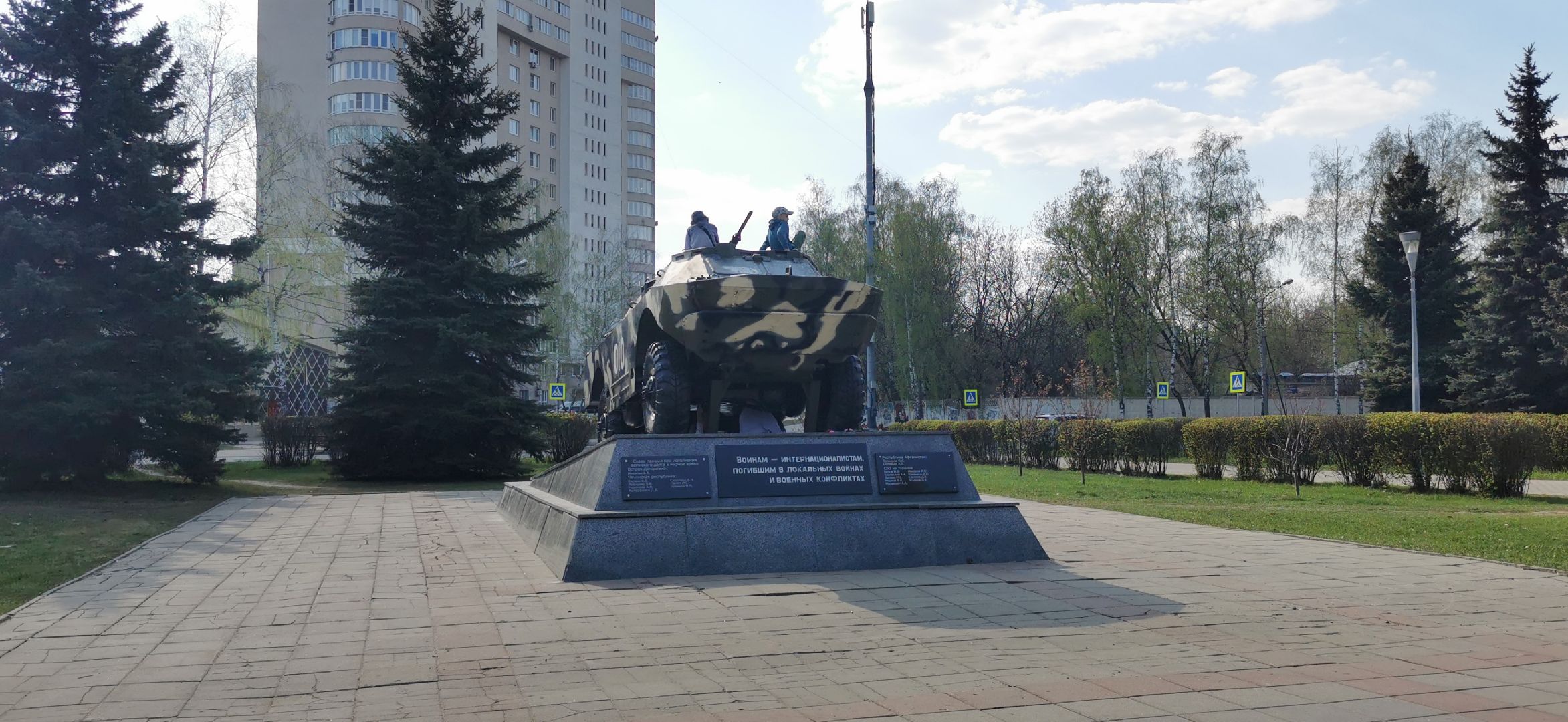 благоустройство, ЖКХ,