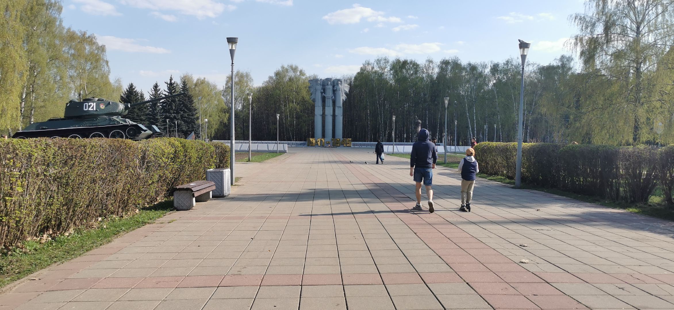 благоустройство, ЖКХ,