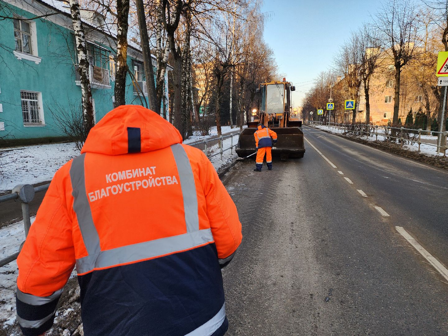 серпухов, улица физкультурная, микрорайон имени ногина, комбинат благоустройства, уборка дорог, вертикалки,