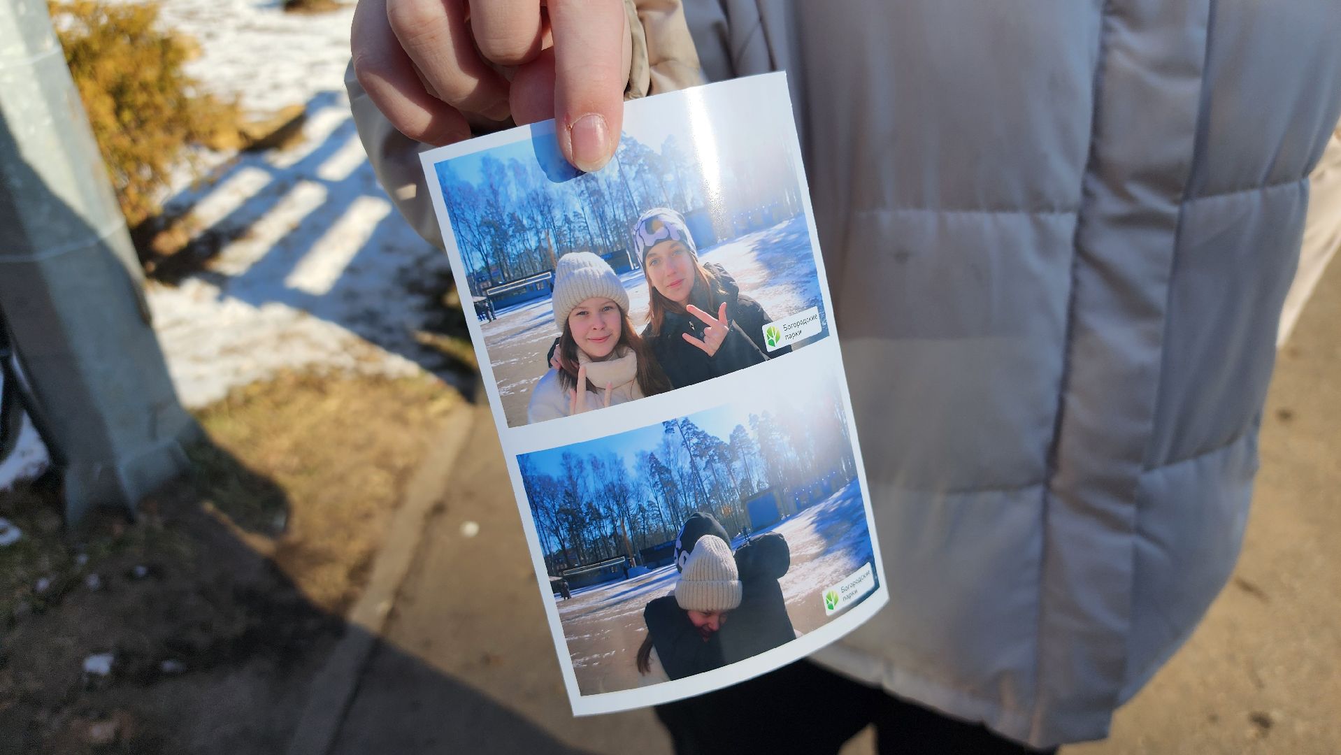 фотобудка, моментальное фото, парк, ногинск, Богородский городской округ, вертикалки,