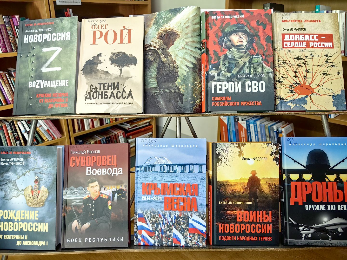 открытка, ветеран, СВО, библиотека, акция, 80 - летие победы, вертикалки,