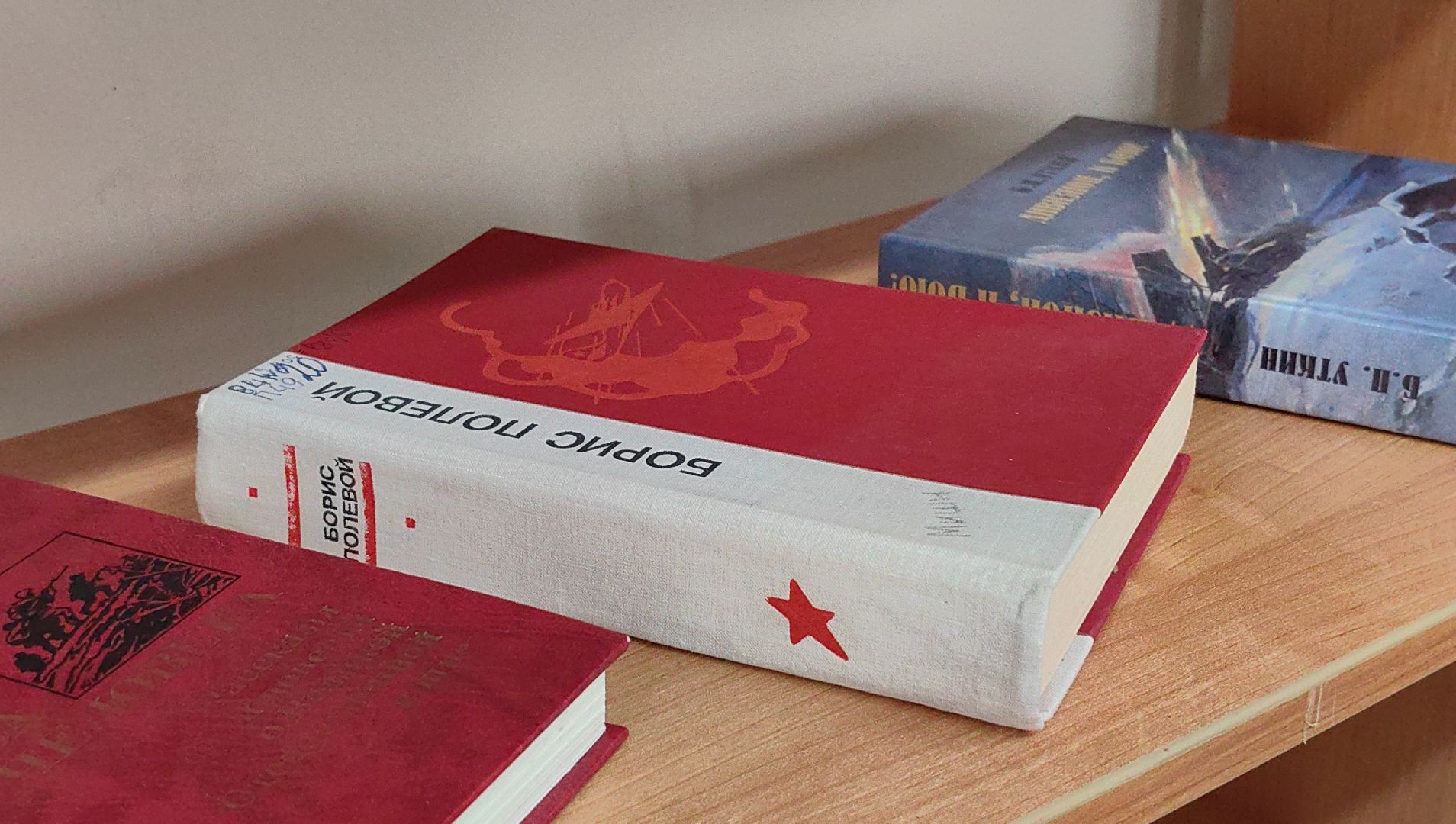 открытка, ветеран, СВО, библиотека, акция, 80 - летие победы, вертикалки,