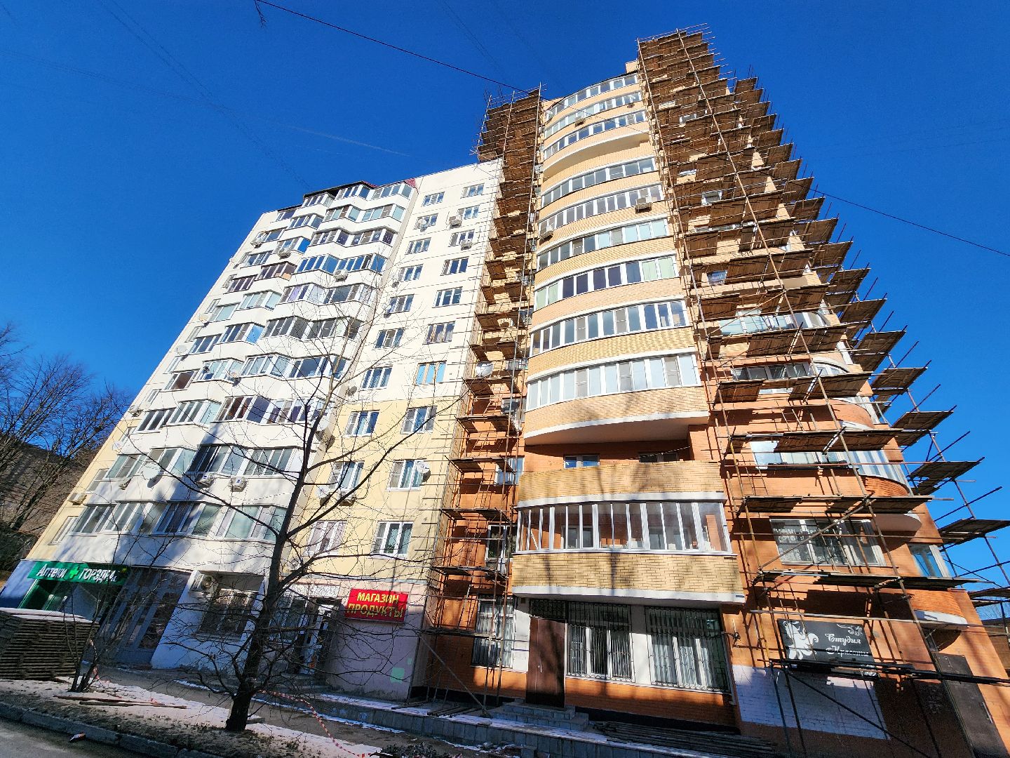 Чехов, улица Дружбы 1а, жилой дом, капитальный ремонт фасада, реконструкция фасада, обновление наружных стен, фонд капитального ремонта мо, несущая способность фасада, теплоизоляция, гидроизоляция, вертикалки,