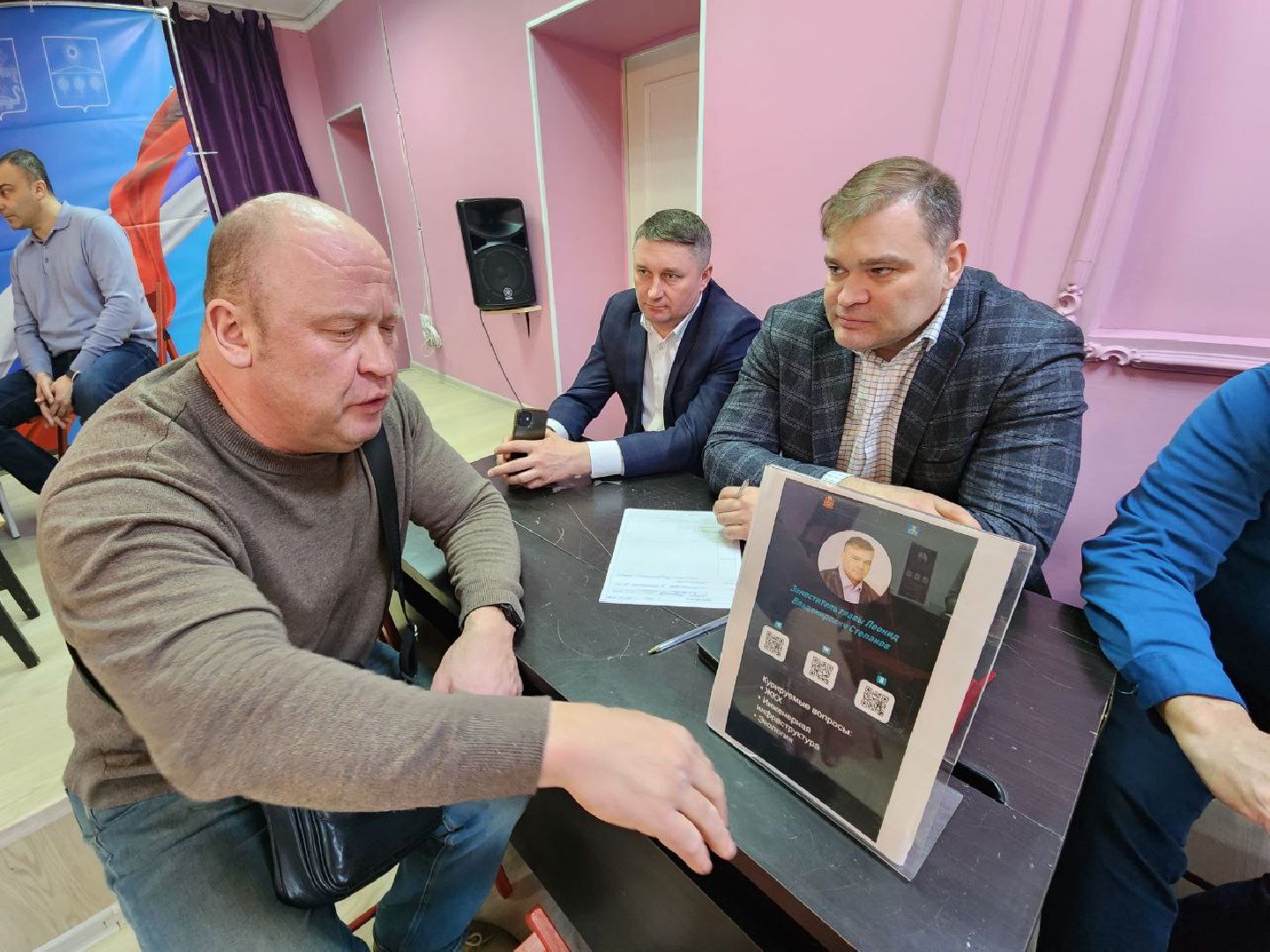 солнечногорск, выездная администрация, жители, проблемы, вертикалки,