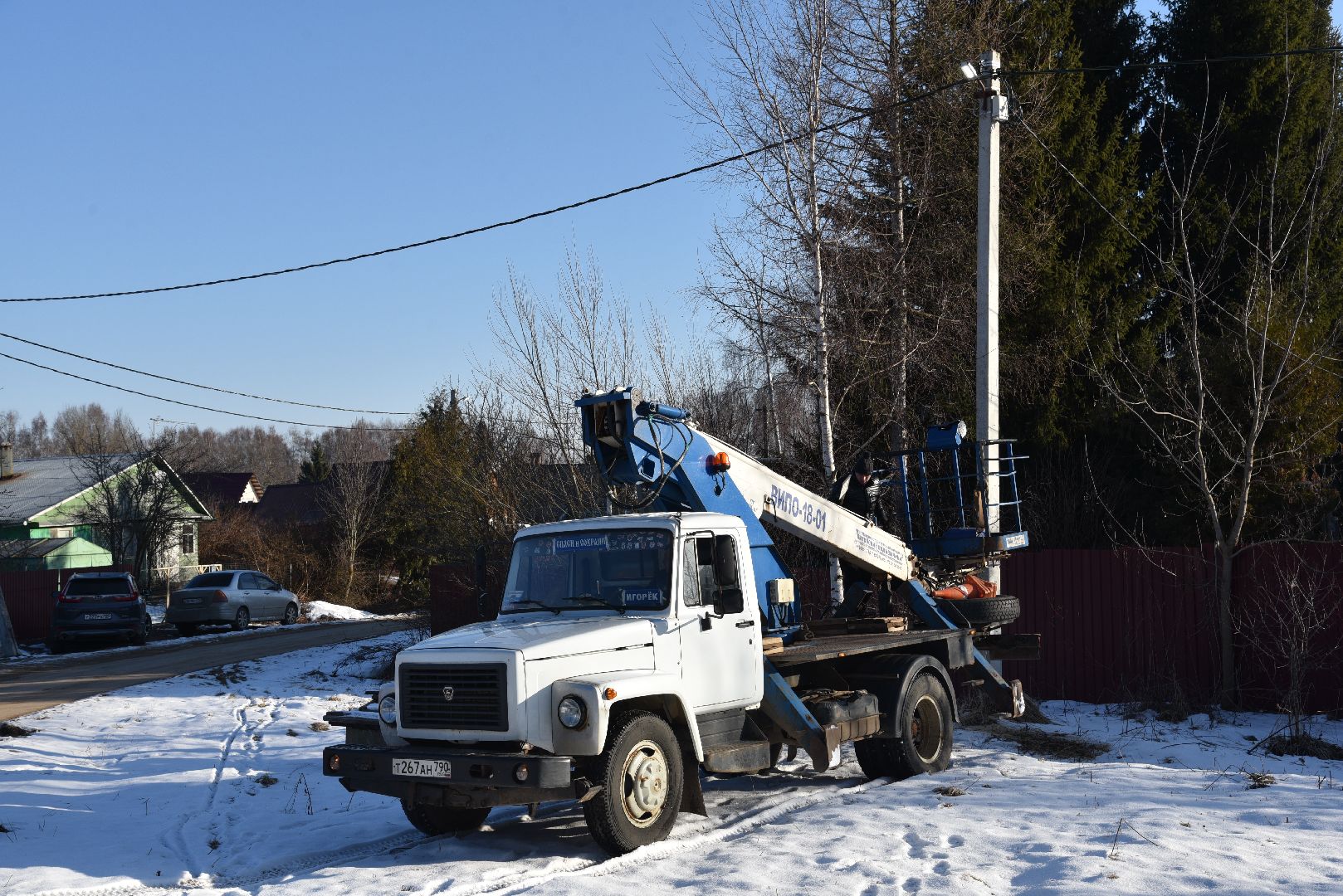лотошино, калицино, благоустройство, уличное освещение, выездная администрация,