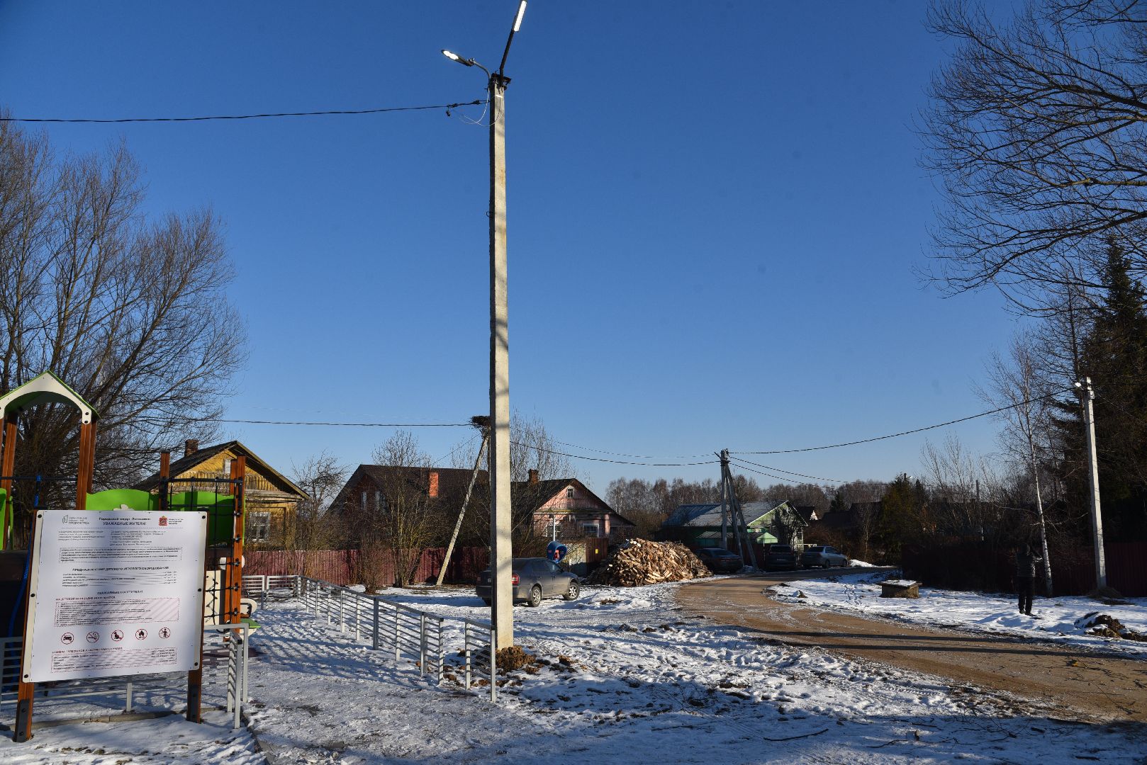 лотошино, калицино, благоустройство, уличное освещение, выездная администрация,