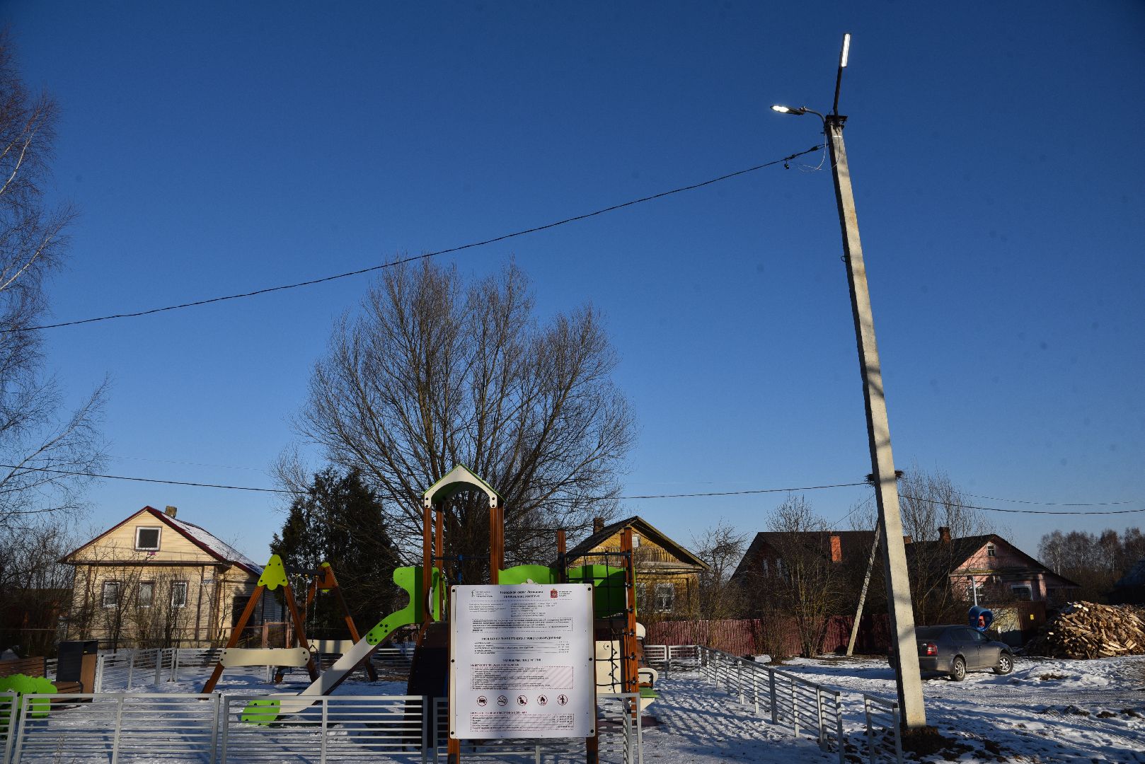 лотошино, калицино, благоустройство, уличное освещение, выездная администрация,