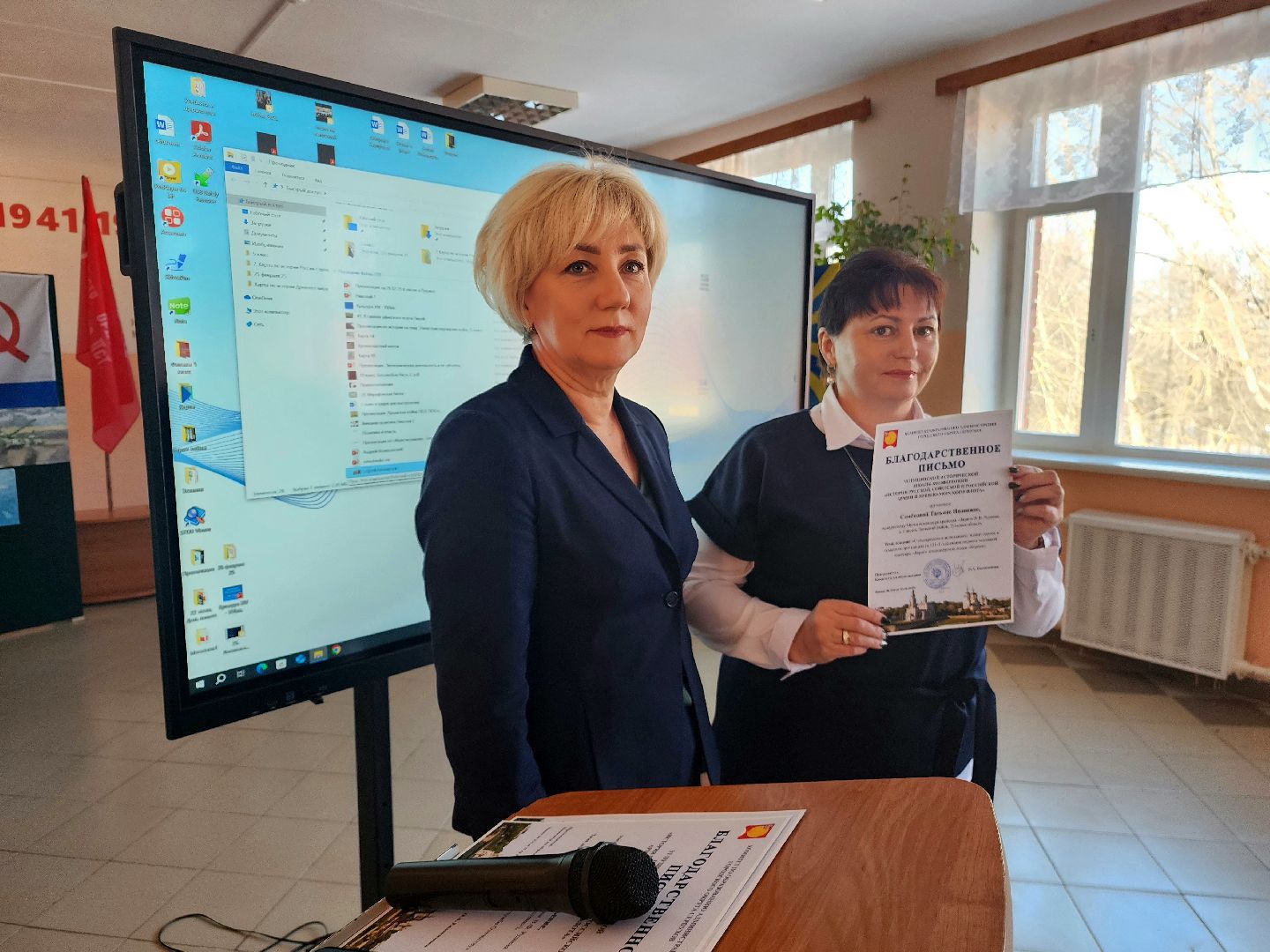 пущино, серпухов, образование, история,