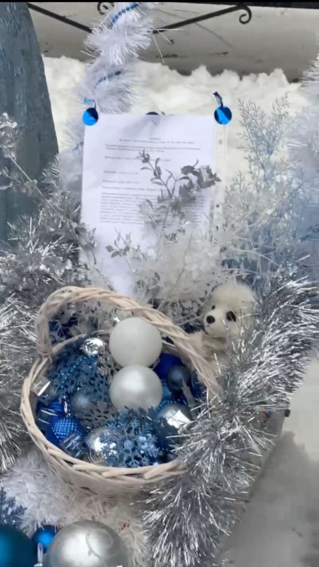 музей, сани, Зима в Подмосковье, школа, образование