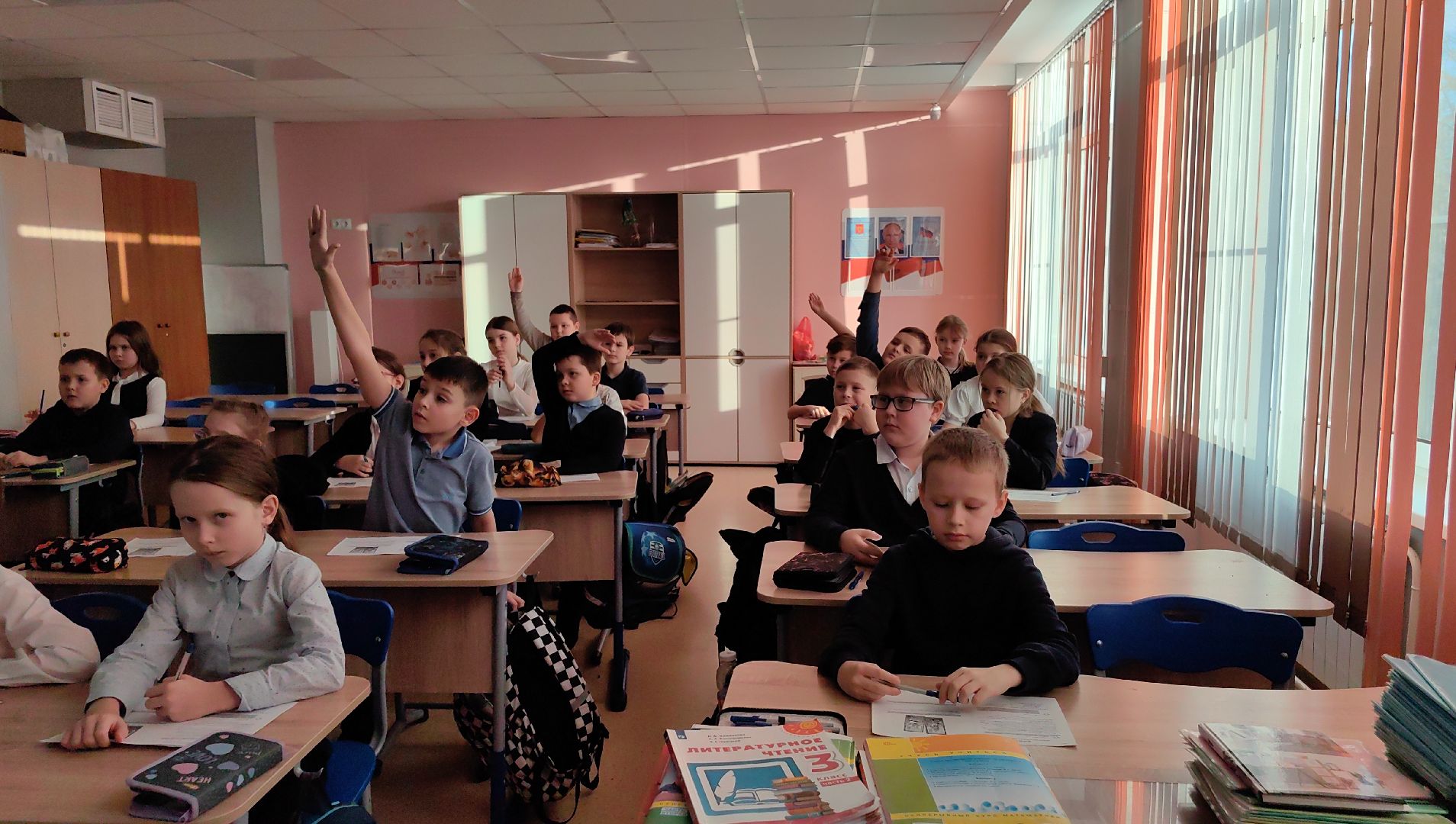 школа, специалисты, доплата, история, учитель, вертикалки,