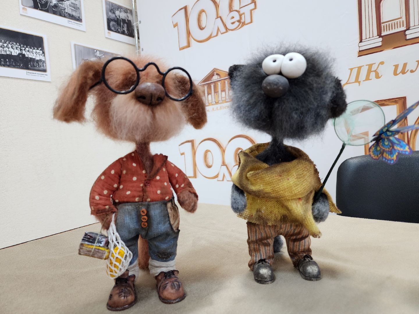 мастера, вязание, игрушки, вертикалки,