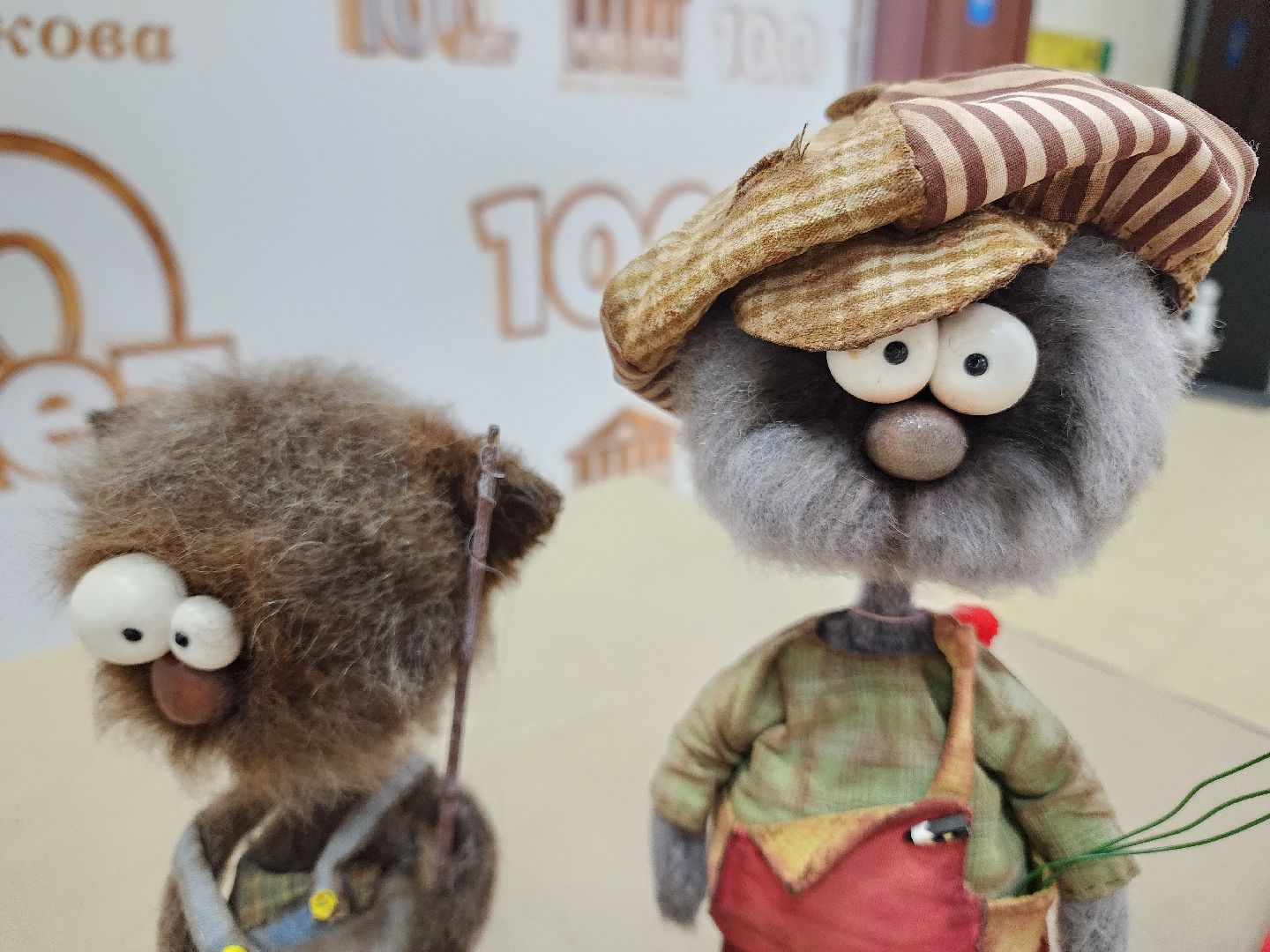 мастера, вязание, игрушки, вертикалки,