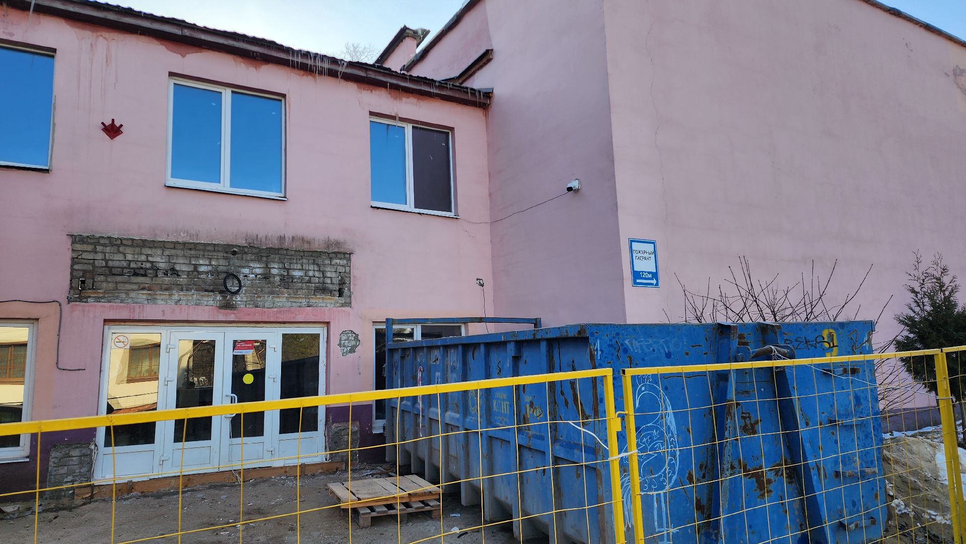 вертикалки, Бронницы, Капремонт ДШИ, Детская школа искусств,