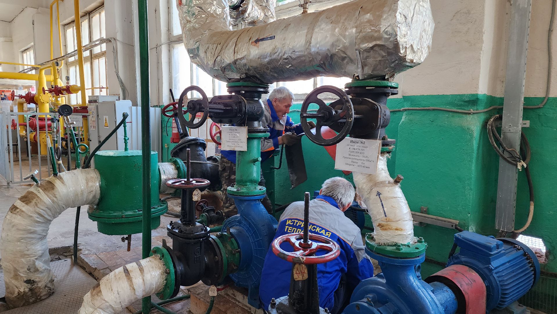 котельная, истра, жкх, вертикалки,