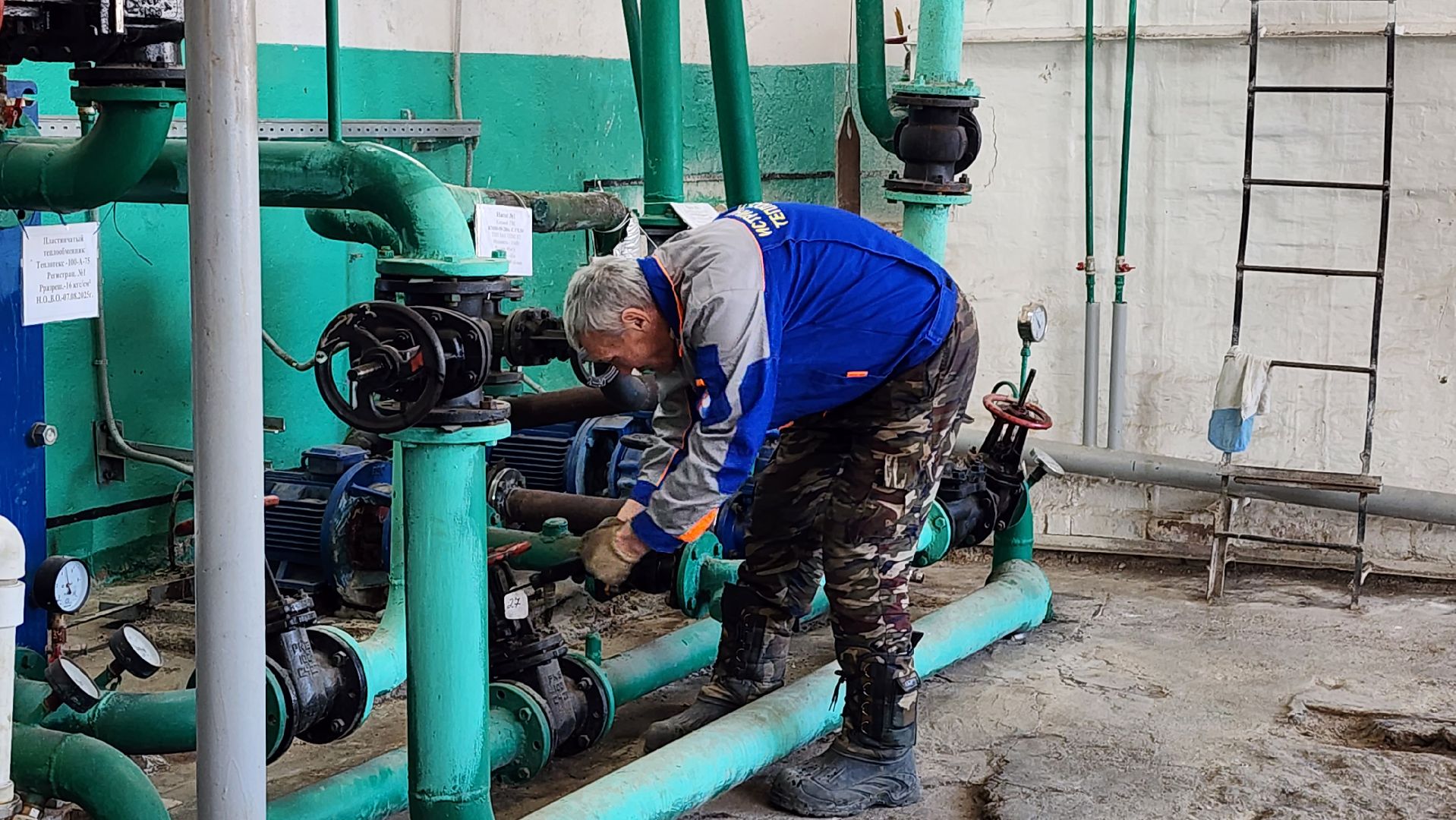 котельная, истра, жкх, вертикалки,