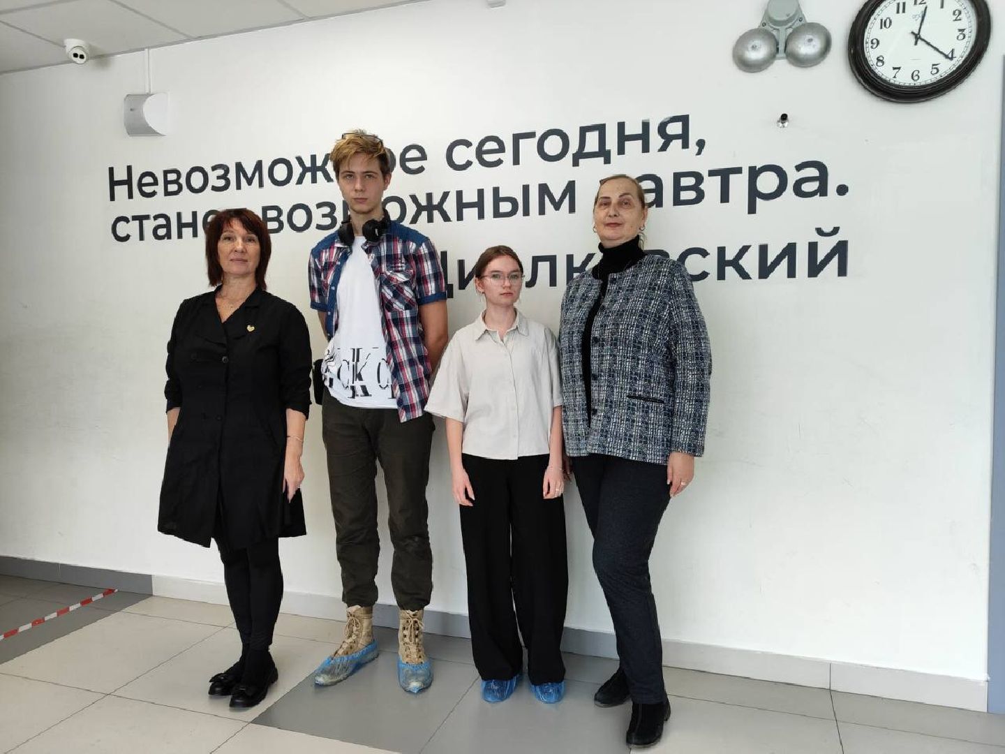 профессионалы, дизайн интерьера, лыткарино, образование, студент,