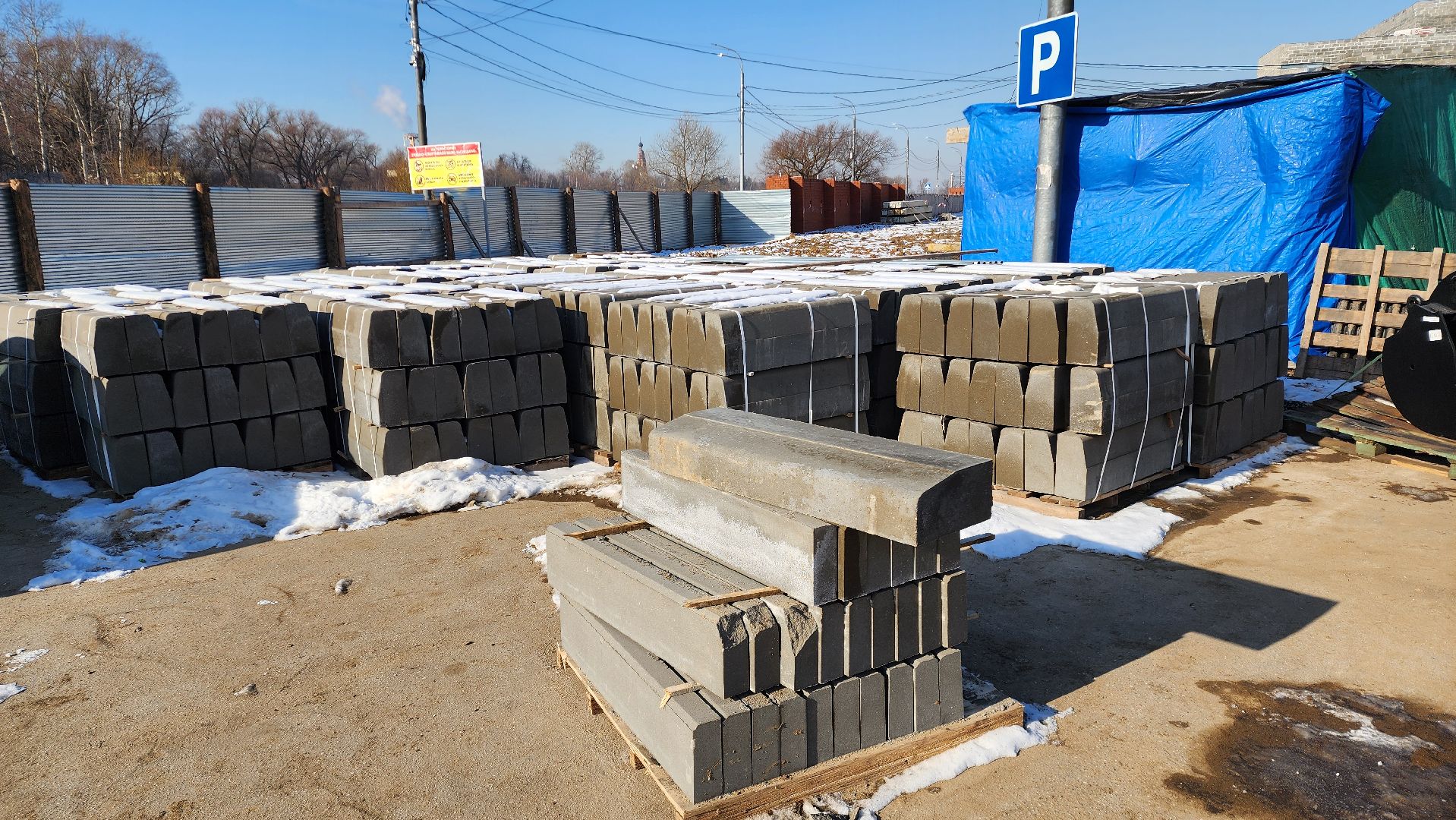 вертикалки, Бронницы, физкультурно-оздоровительный комплекс, Эллинг, строительство фок и эллинга в бронницах,