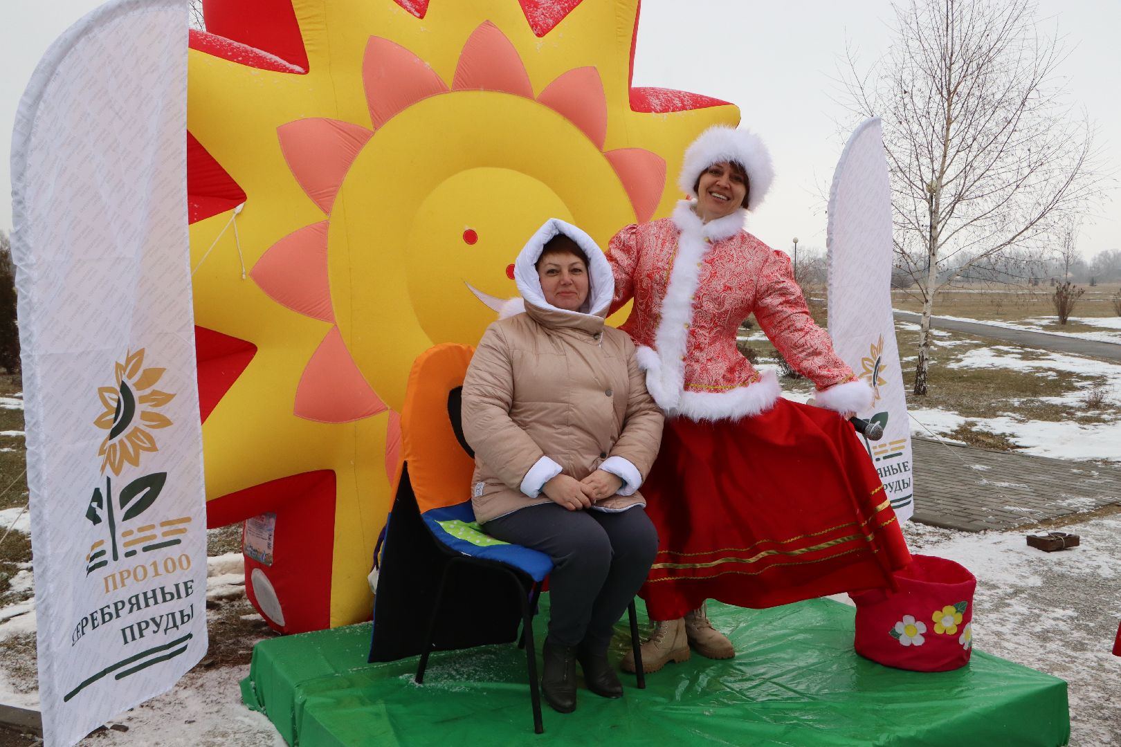 масленица, чучело, серебряные пруды, парк серебряный, масленичные гуляния,