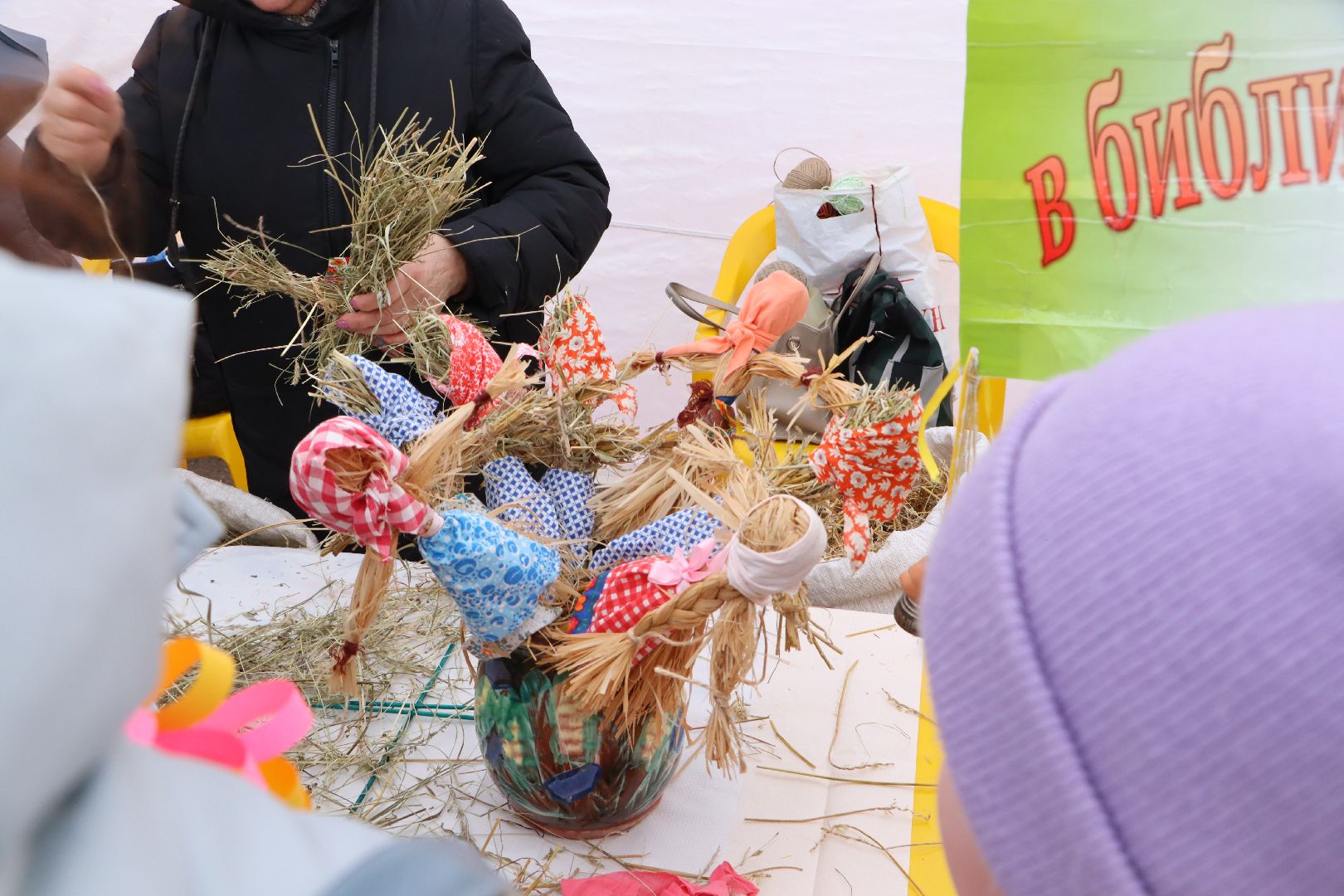 масленица, чучело, серебряные пруды, парк серебряный, масленичные гуляния,