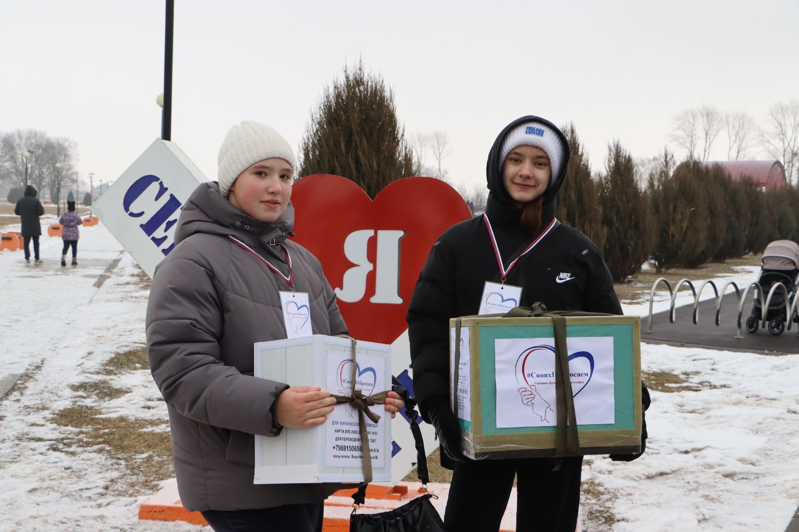 масленица, чучело, серебряные пруды, парк серебряный, масленичные гуляния,
