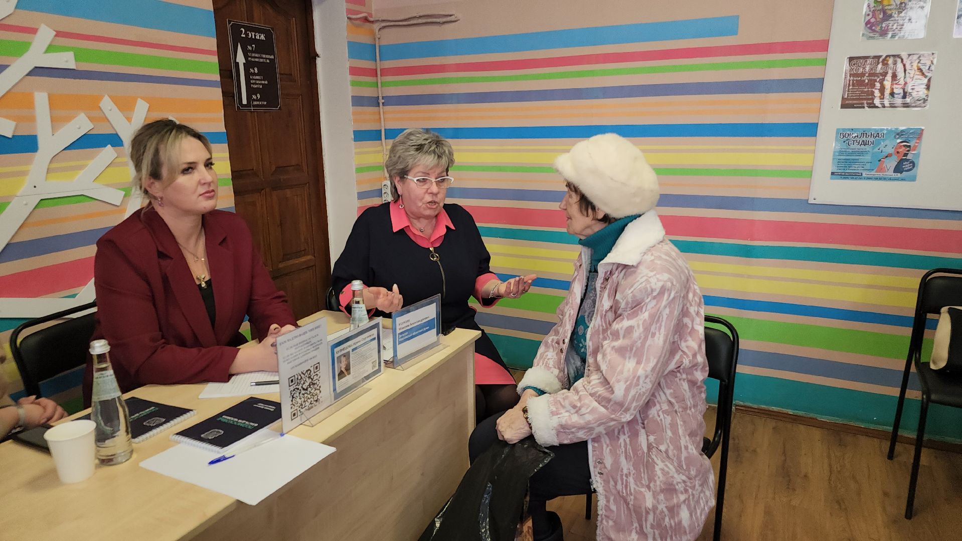 вертикалки, орехово-зуевский округ, выездная администрация, оформление документов,