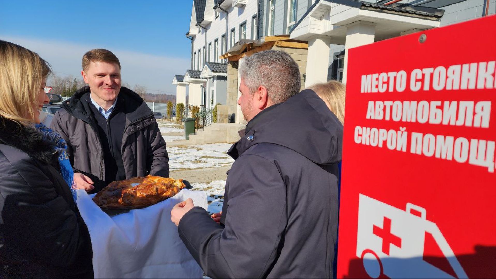 Дмитров, Озерецкое, ЖК Мечта, Скорая помощь,