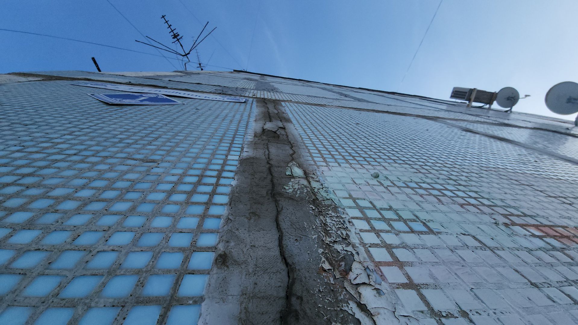 вертикалки, павловский посад, ремонт,