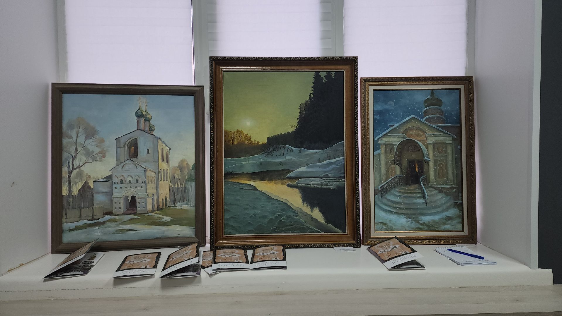 пушкинский округ, правдинский, художественная выставка, живопись, графика, художник, творчество в профессии,семейная династия, вертикалки,