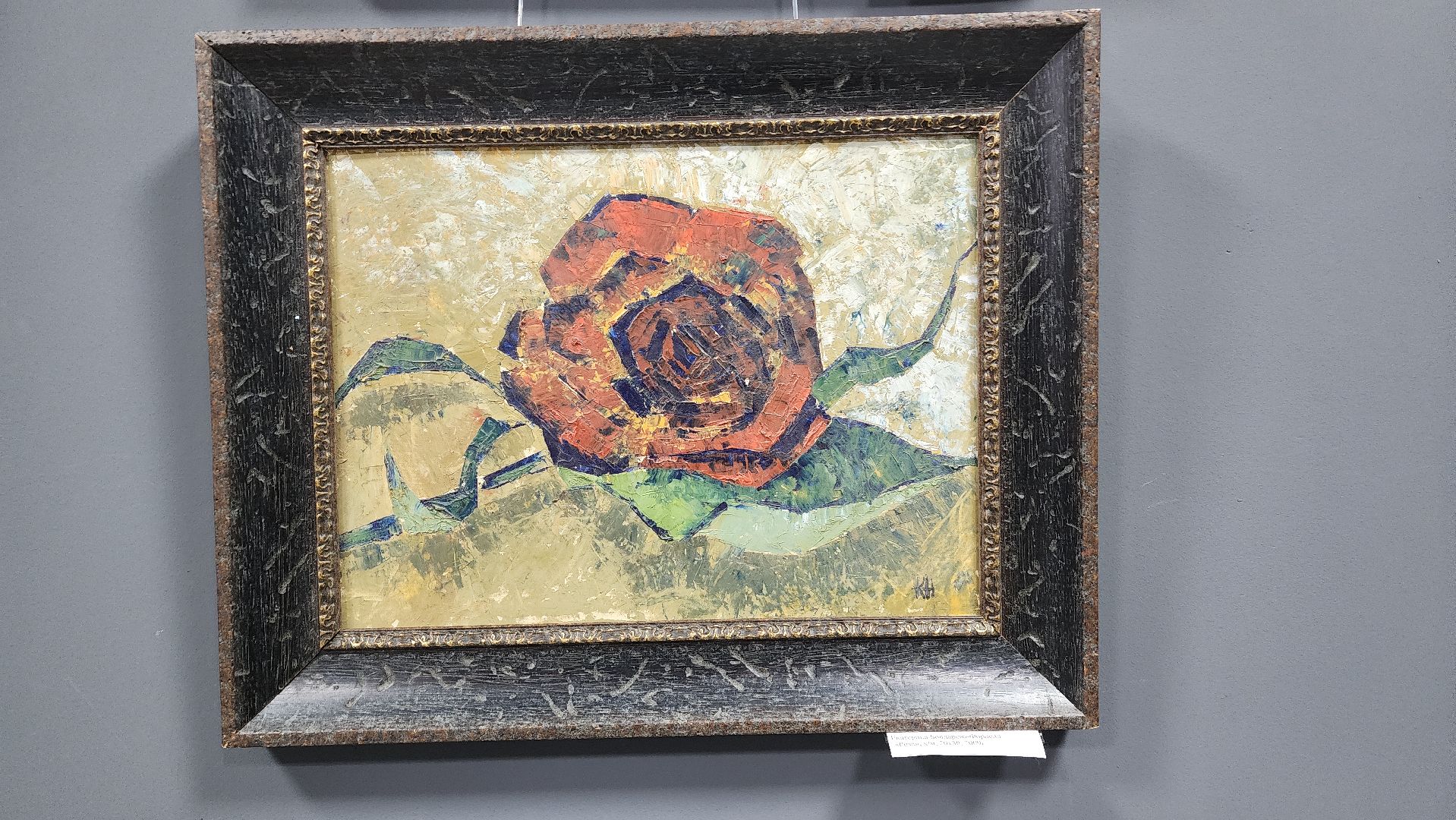 пушкинский округ, правдинский, художественная выставка, живопись, графика, художник, творчество в профессии,семейная династия, вертикалки,