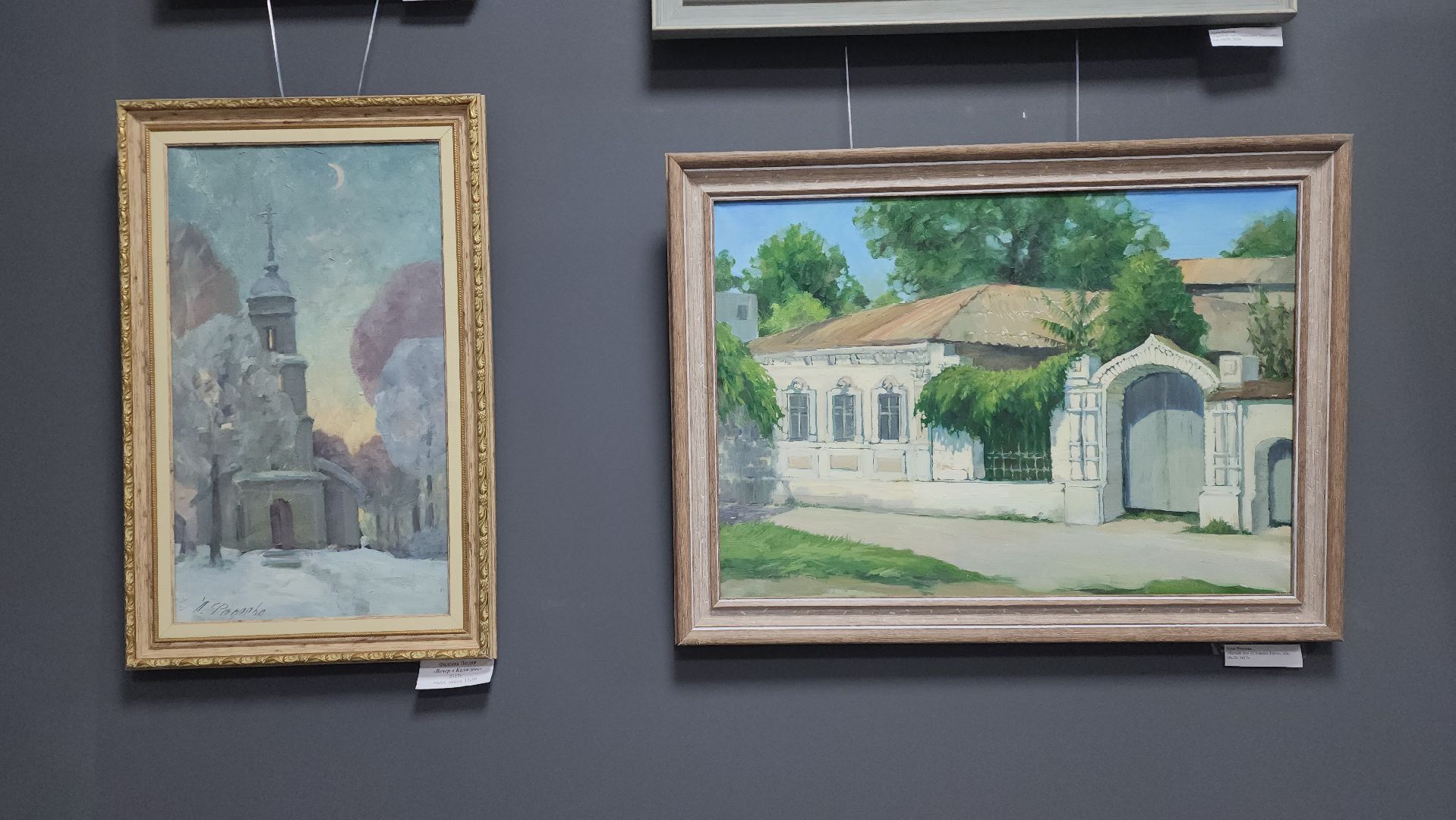 пушкинский округ, правдинский, художественная выставка, живопись, графика, художник, творчество в профессии,семейная династия, вертикалки,