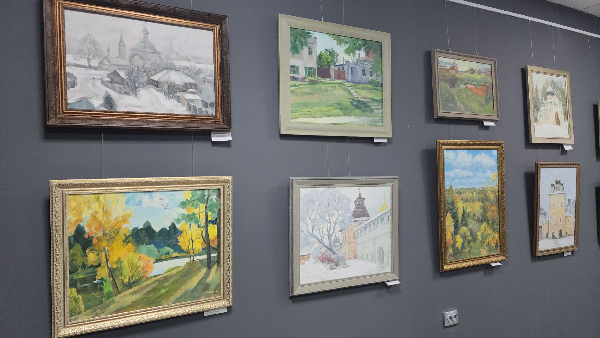 пушкинский округ, правдинский, художественная выставка, живопись, графика, художник, творчество в профессии,семейная династия, вертикалки,