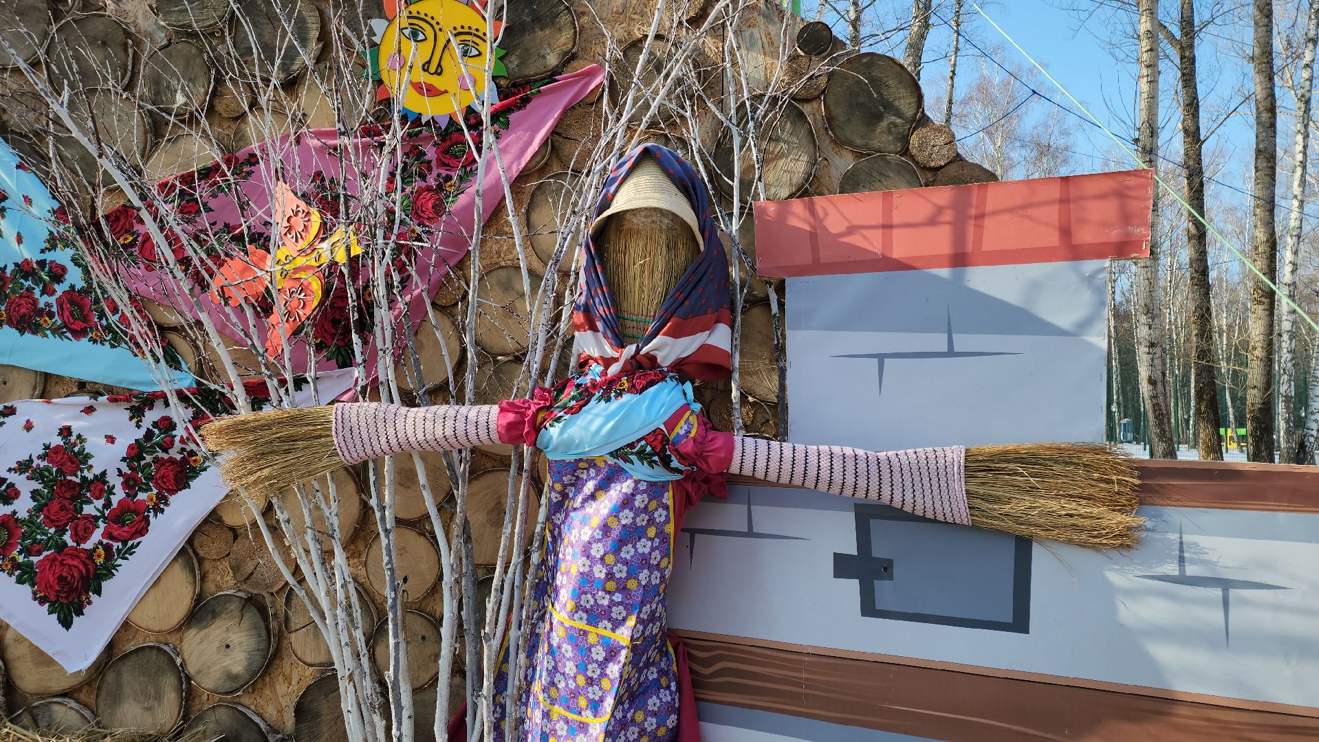 кашира, парк, масленица, праздник, вертикальное, украшение, фотозона, вертикалки,