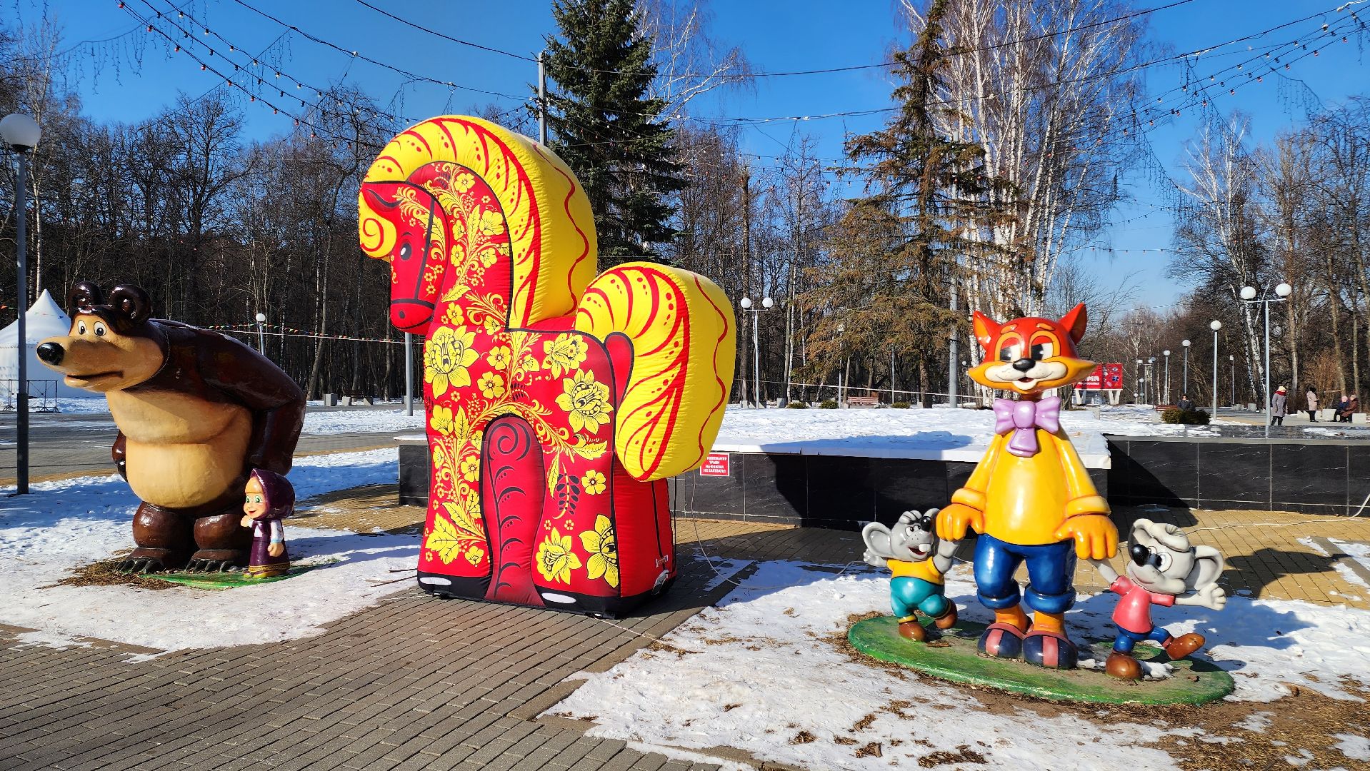 кашира, парк, масленица, праздник, вертикальное, украшение, фотозона, вертикалки,