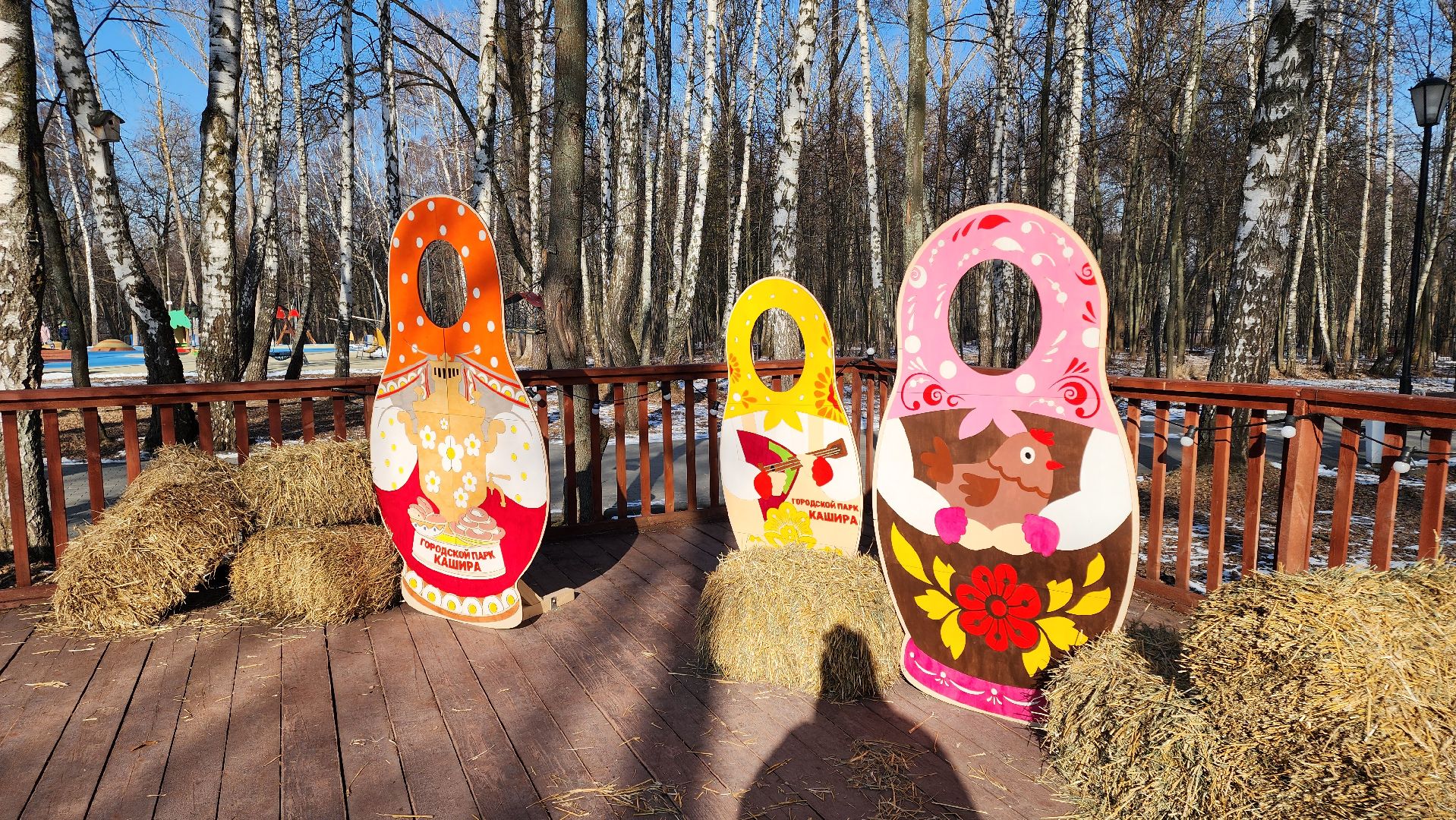 кашира, парк, масленица, праздник, вертикальное, украшение, фотозона, вертикалки,