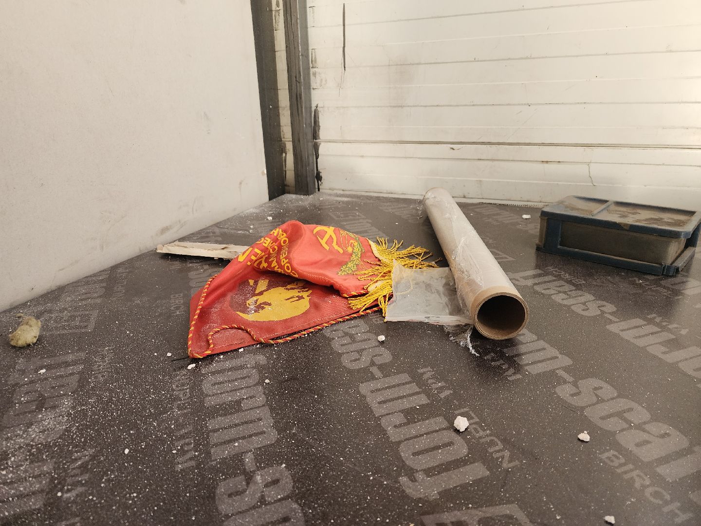 вертикалки, снос, мытищи, сто,