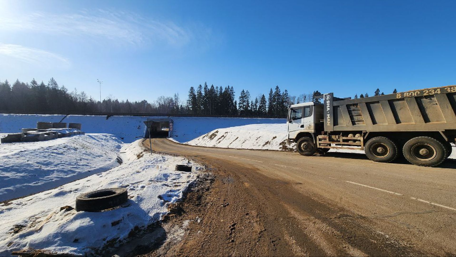 Дмитров, ЦКАД, Автодор, Минтранс, вертикалки,