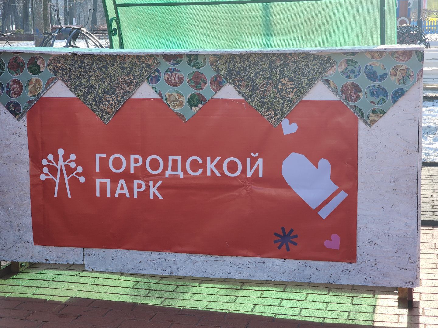 вертикалки, павловский посад, масленица,