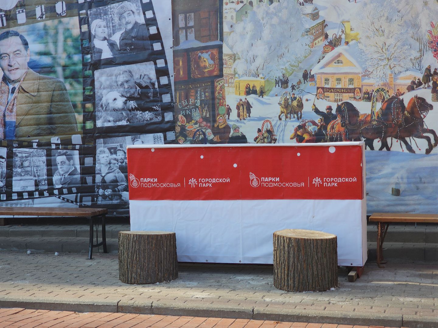 вертикалки, павловский посад, масленица,