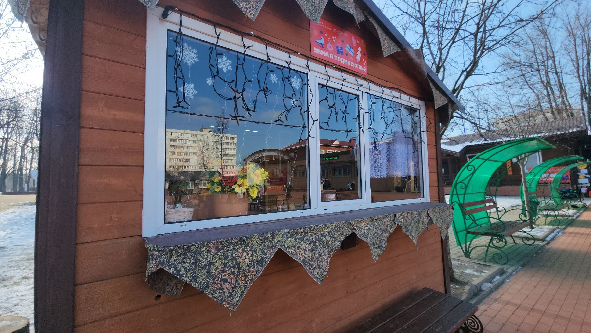 вертикалки, павловский посад, масленица,