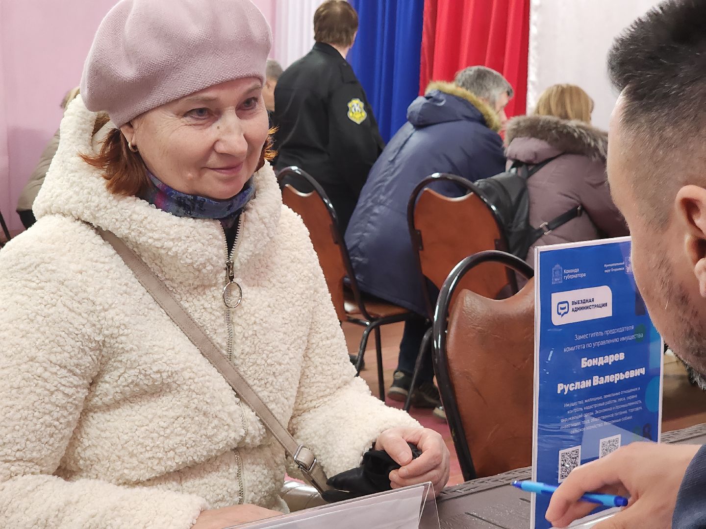 Егорьевск, Подмосковье, Московская область, вертикалки, выездная администрация,