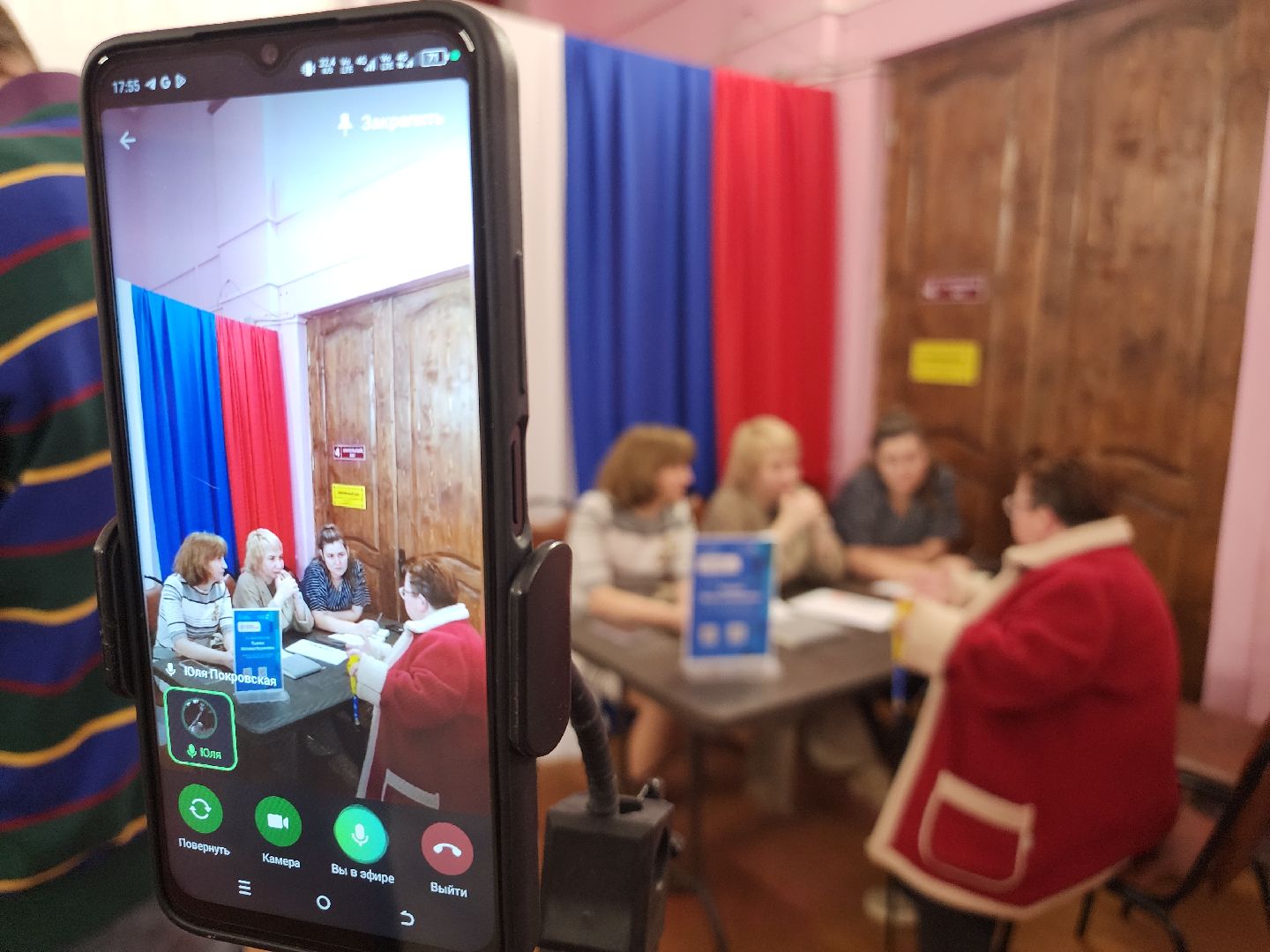 Егорьевск, Подмосковье, Московская область, вертикалки, выездная администрация,