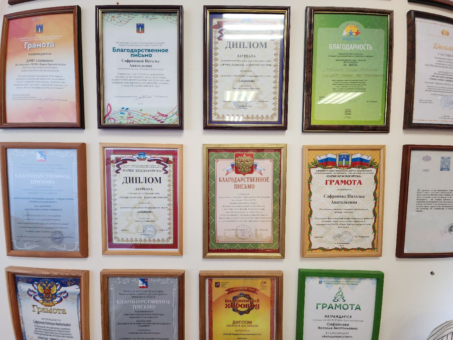 вертикалки, театр забияки, женщина, 8 марта,