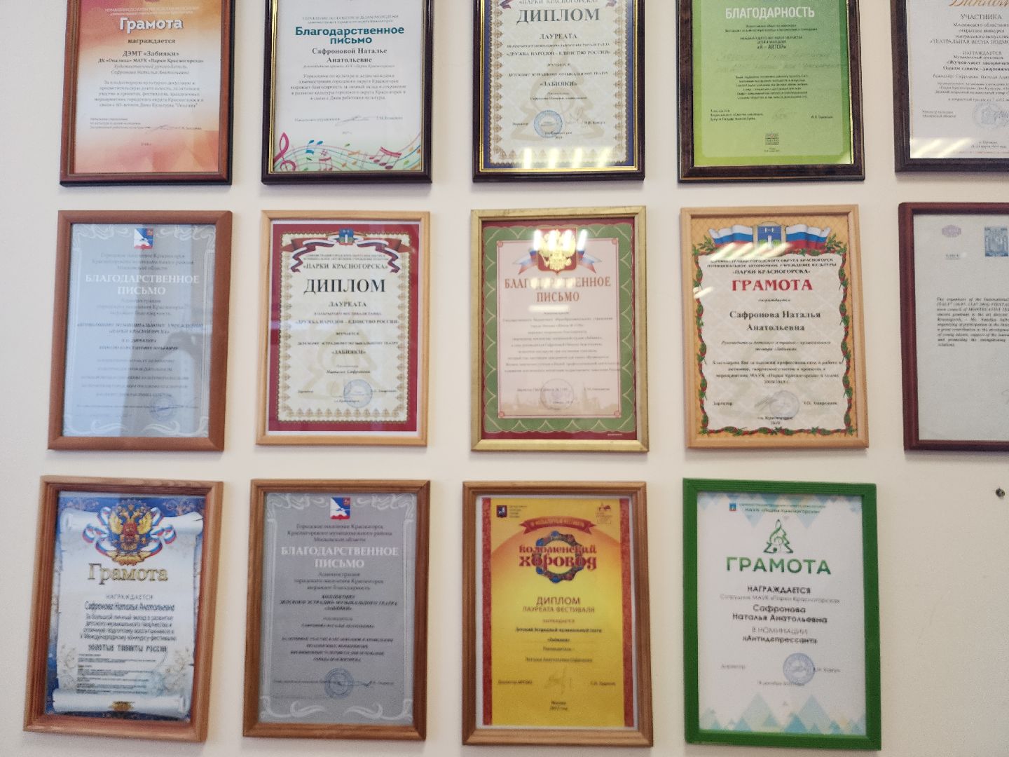 вертикалки, театр забияки, женщина, 8 марта,