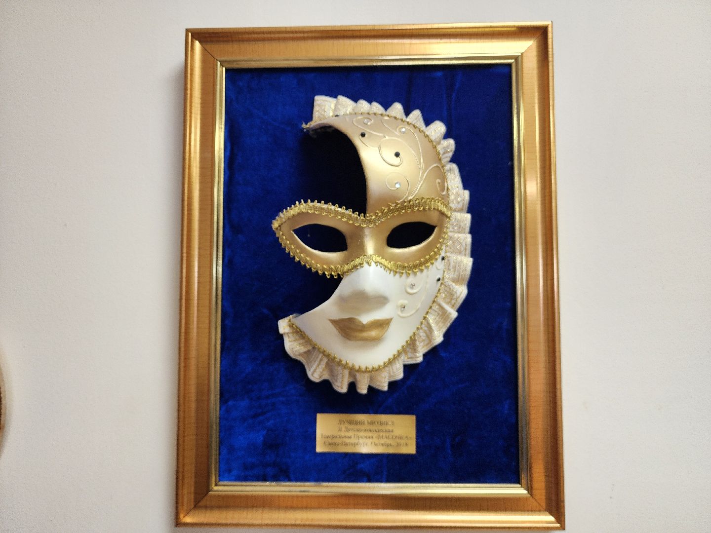 вертикалки, театр забияки, женщина, 8 марта,